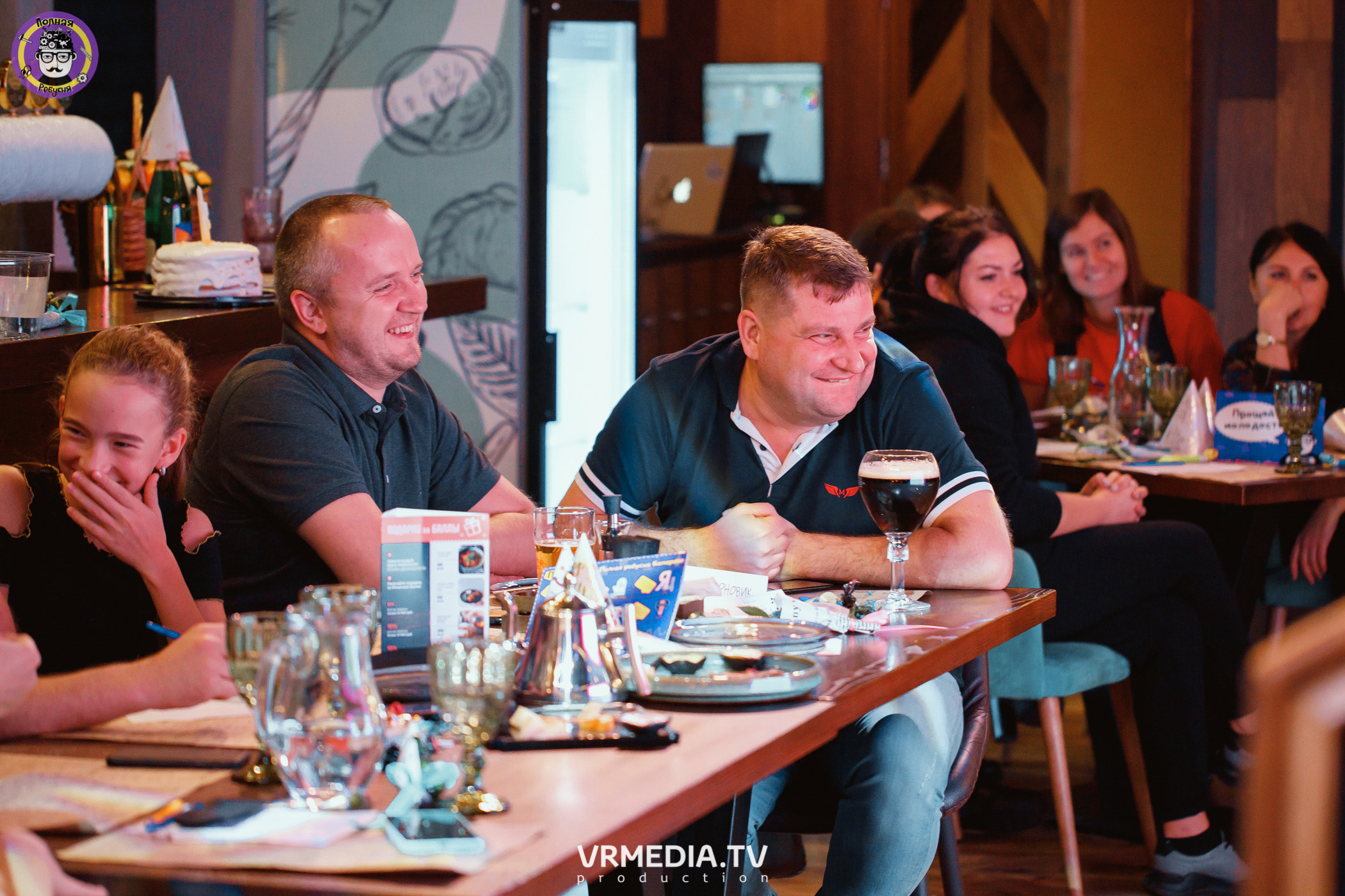 День рождения Полной Ребусни!