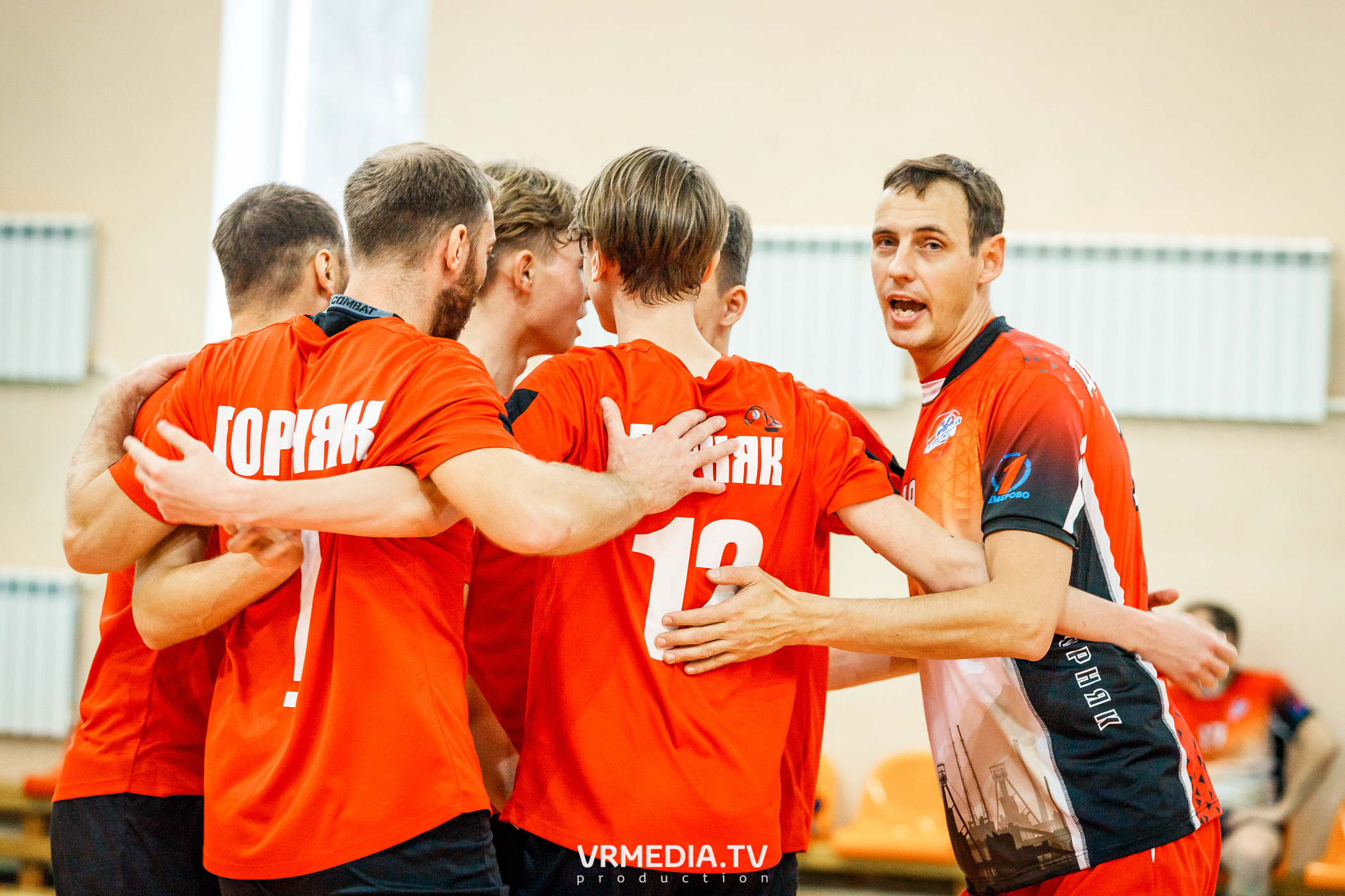 Благотворительный волейбольный турнир «За Кубок фонда» в поддержку Тр