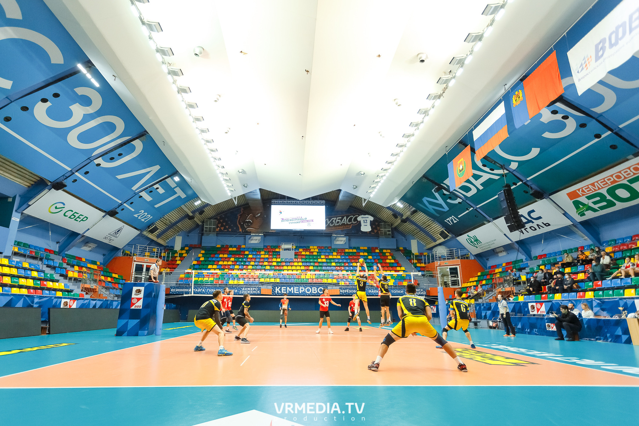 Благотворительный волейбольный турнир «За Кубок фонда»