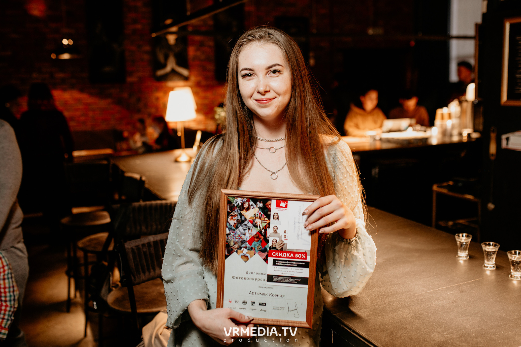 Финал фотоконкурса #Редакция2021