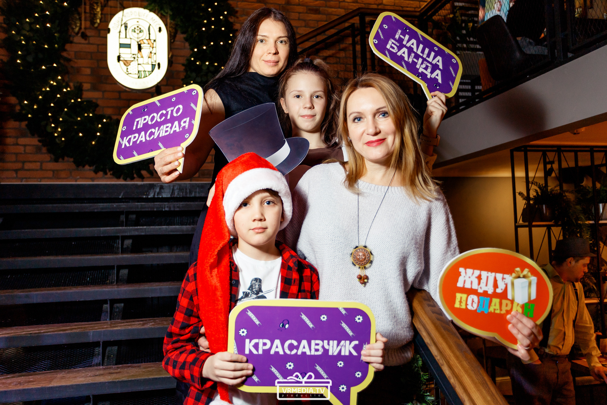 Полная ребусня. Советские мультфильмы