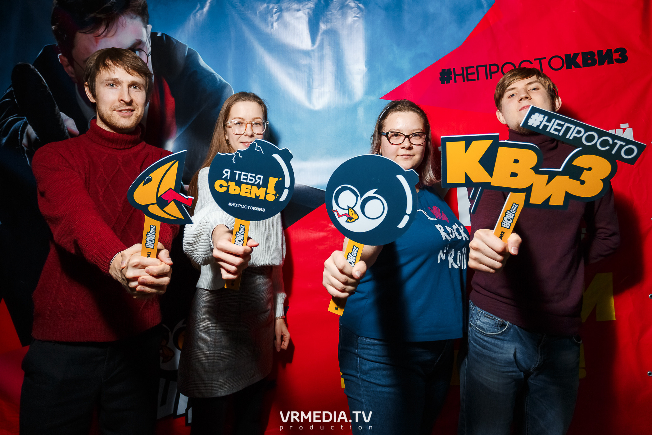 «WoW Quiz» в баре «DOSKI»