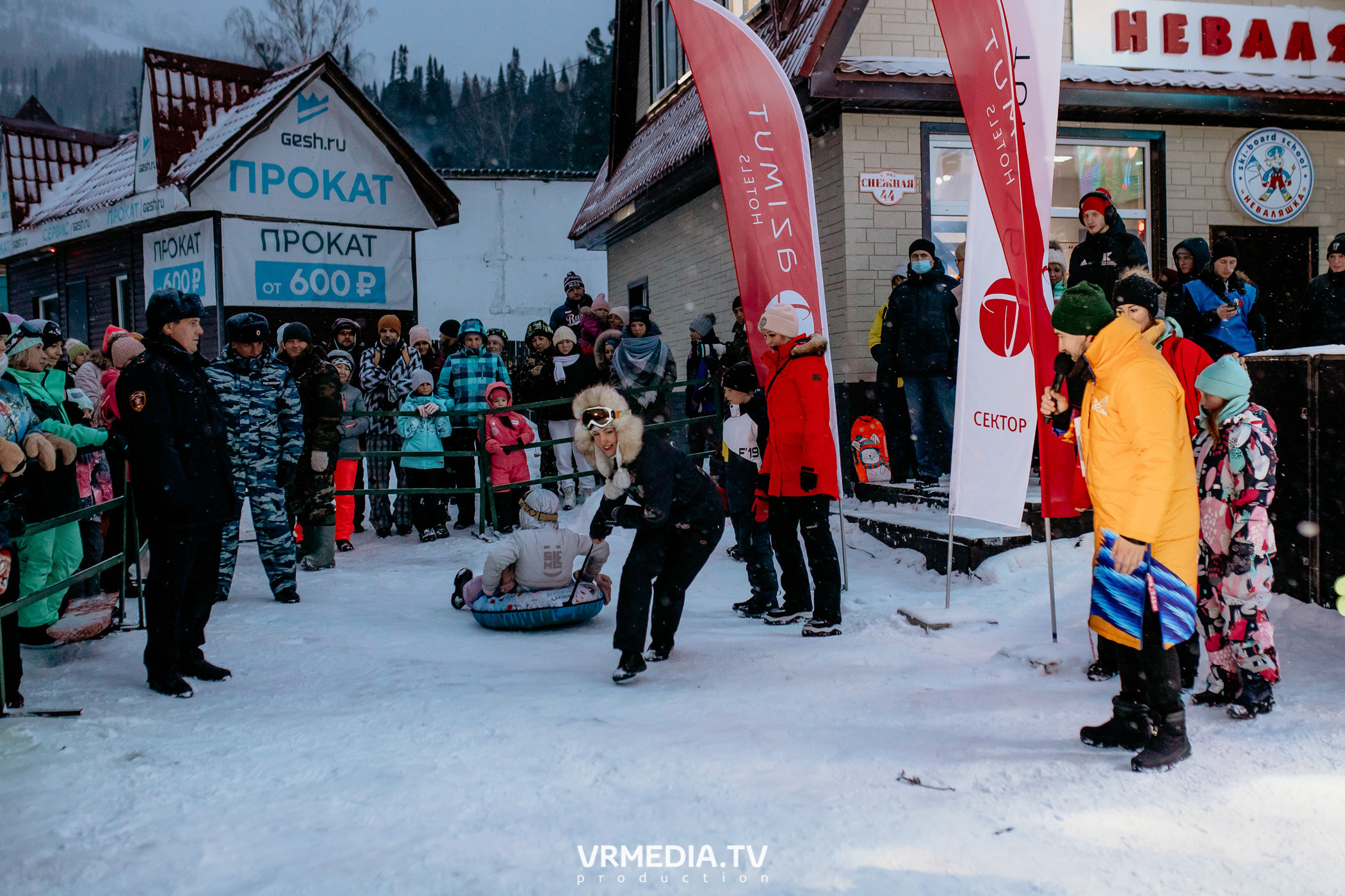 Открытие горнолыжного сезона 2021-2022 в Шерегеше