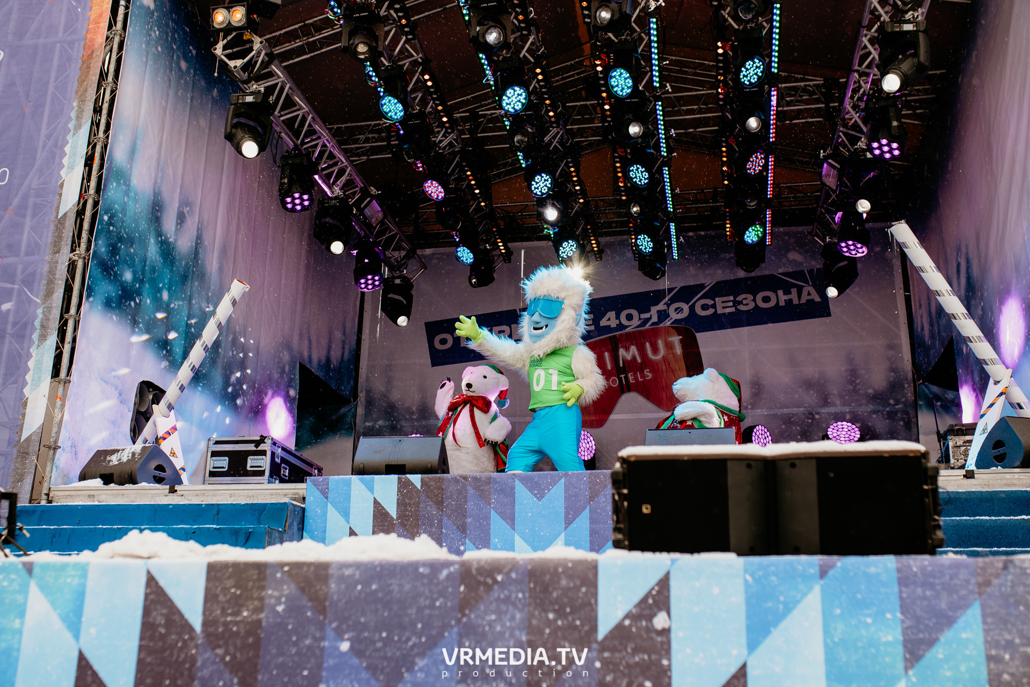 Открытие горнолыжного сезона 2021-2022 в Шерегеше