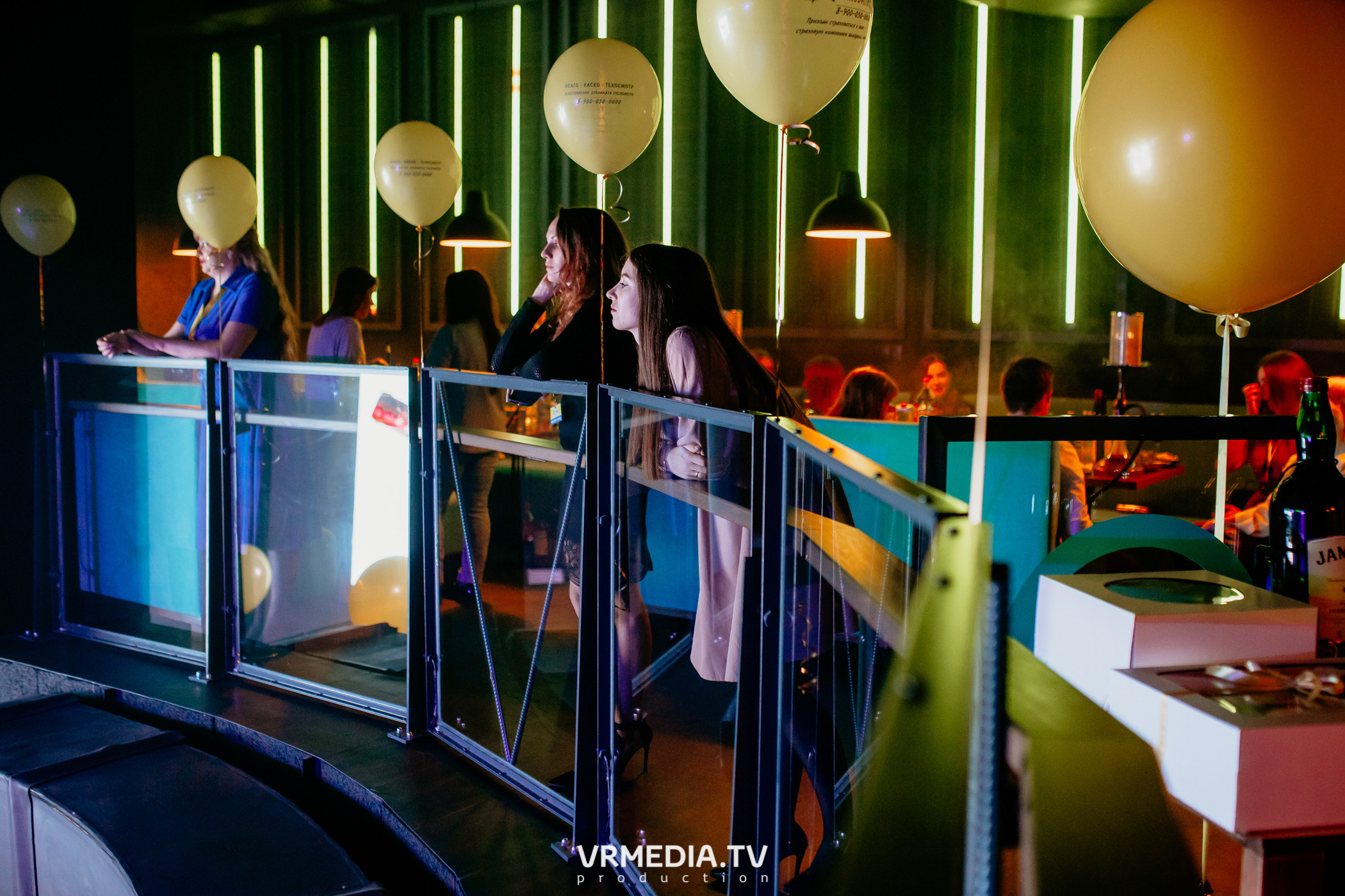 Актуальное страхование. 13 лет