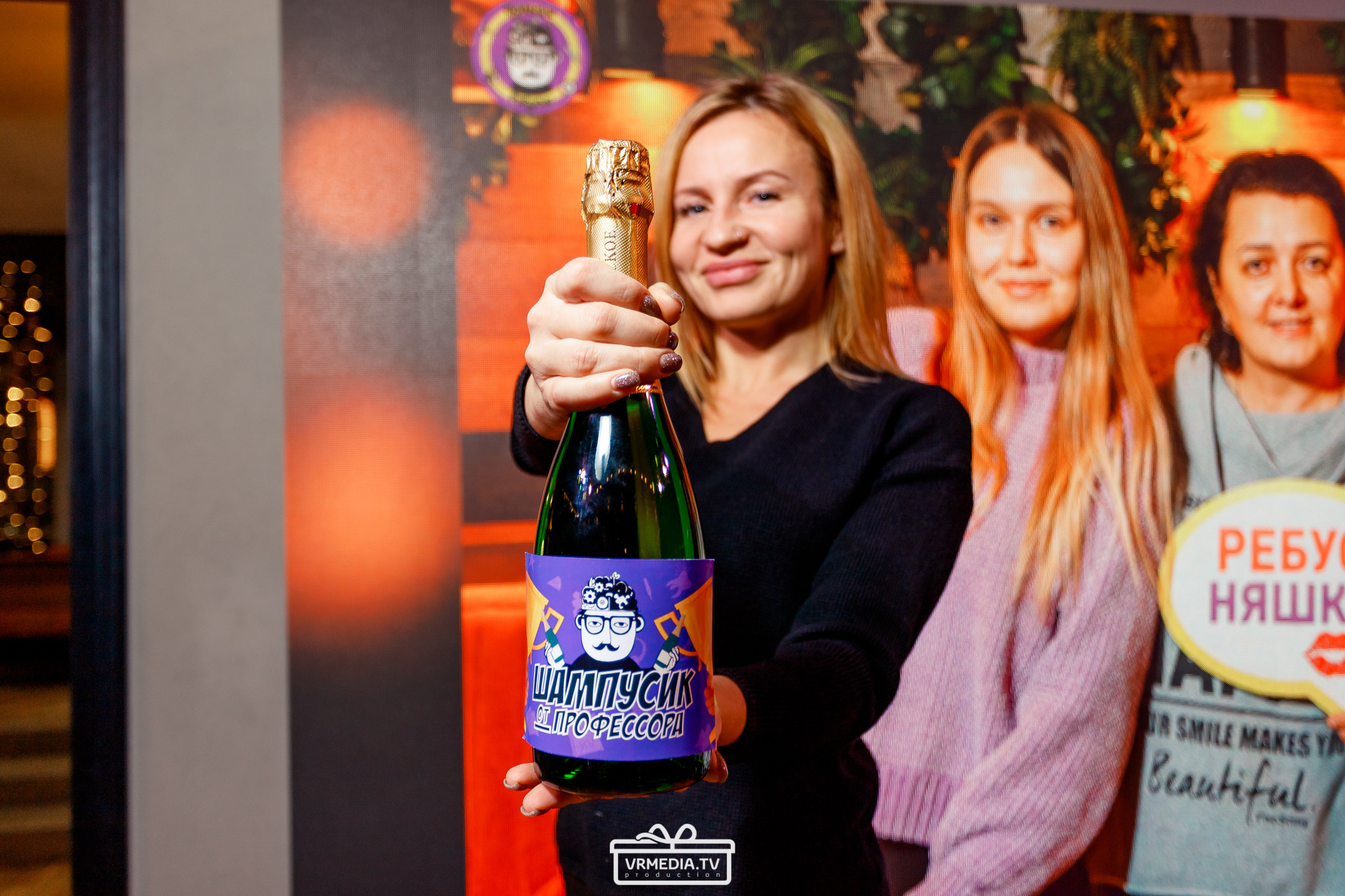 Полная ребусня. Советские мультфильмы