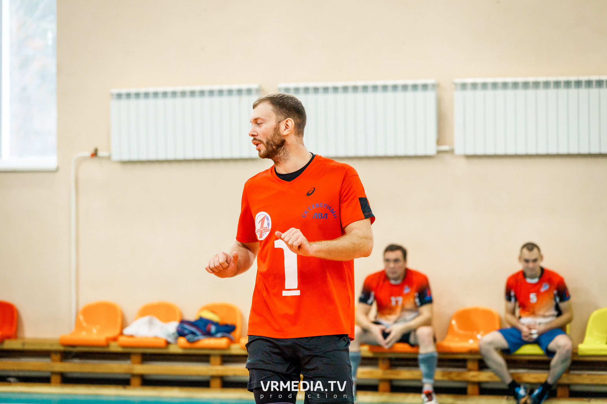 Благотворительный волейбольный турнир «За Кубок фонда» в поддержку Тр