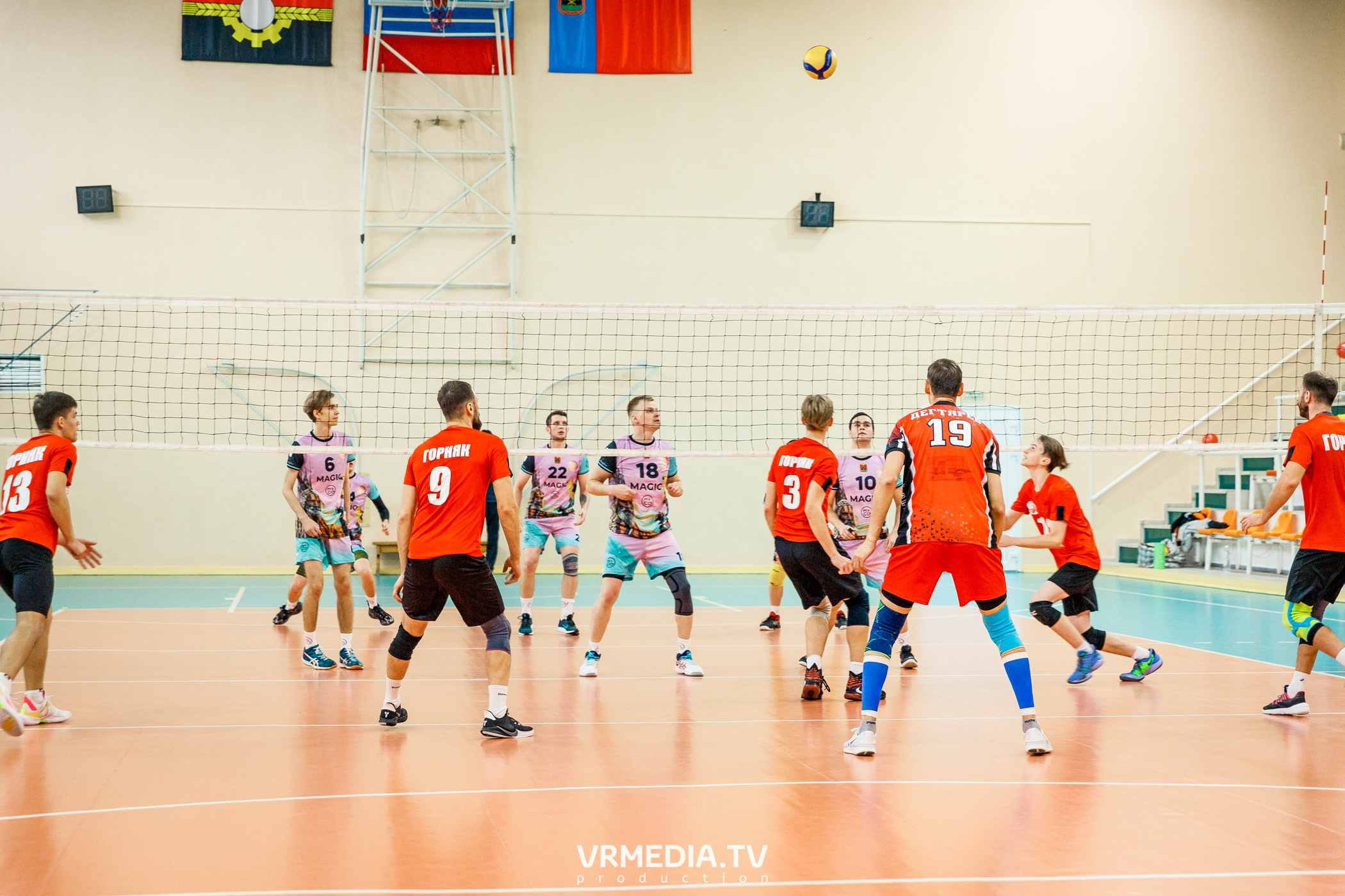 Благотворительный волейбольный турнир «За Кубок фонда» в поддержку Тр