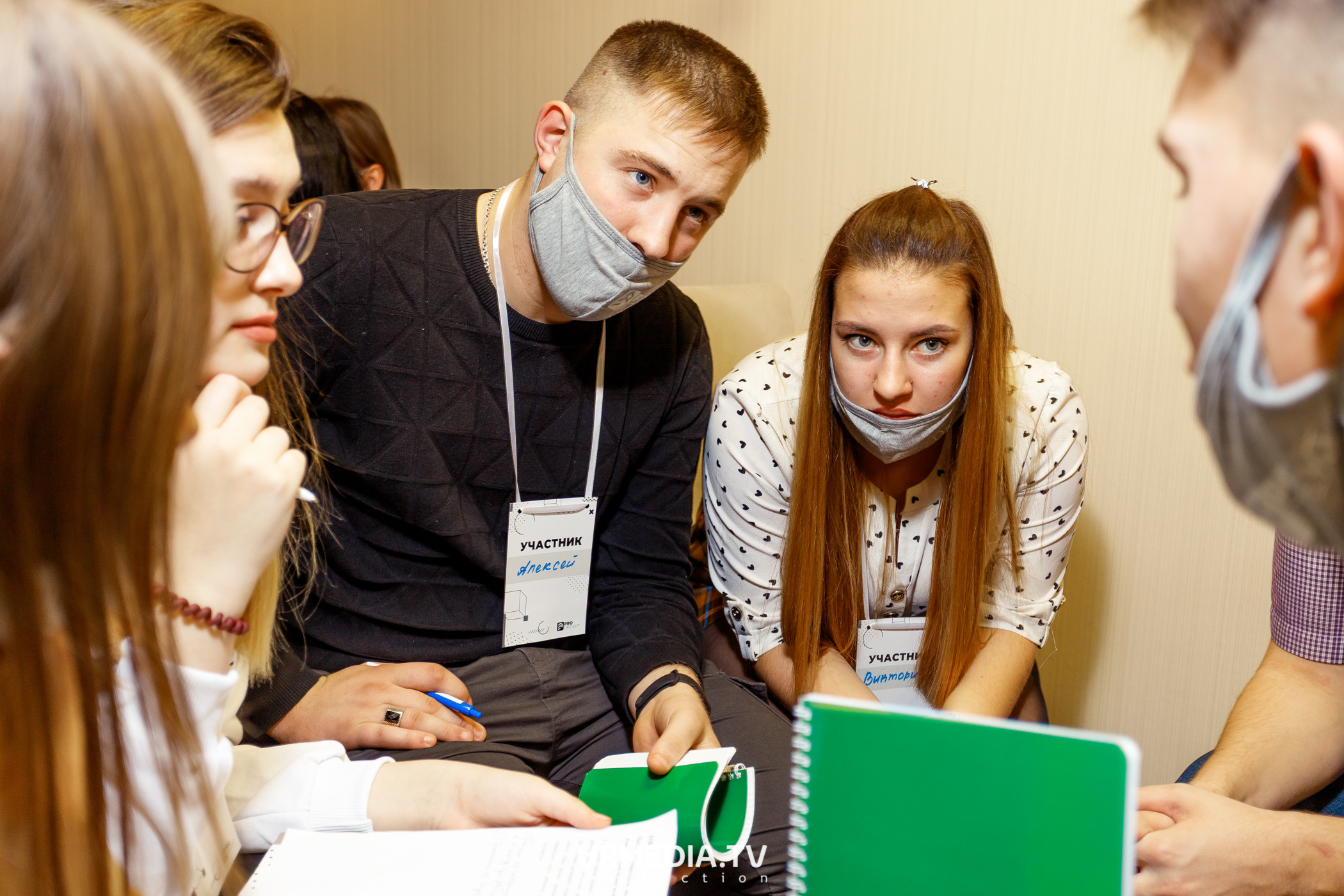 Программа Интенсива «PRO проект». «Акселератор молодежных проектов «PR