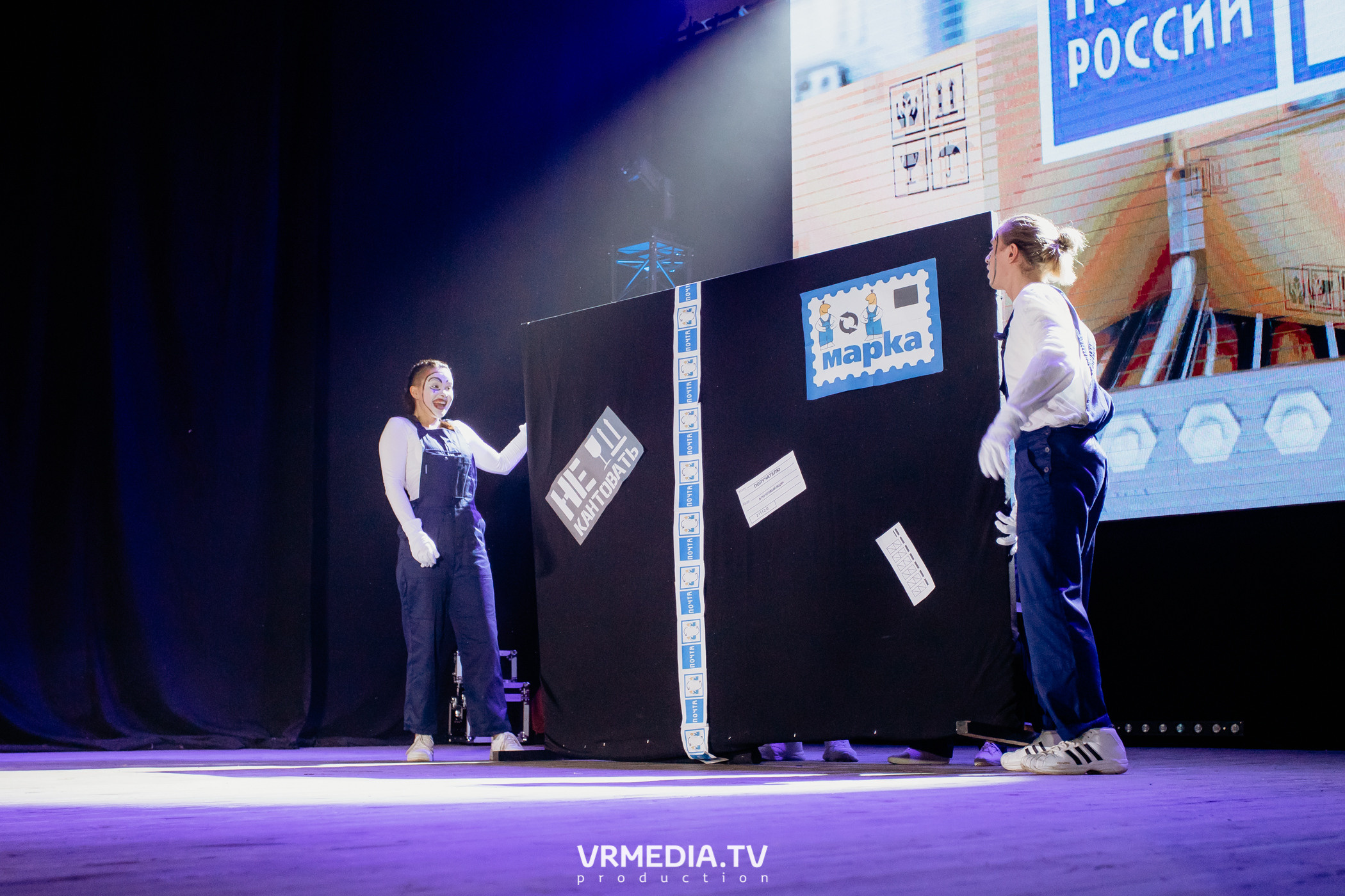 Открытие фестиваля первокурсников «Давай Знакомиться» в КемГМУ