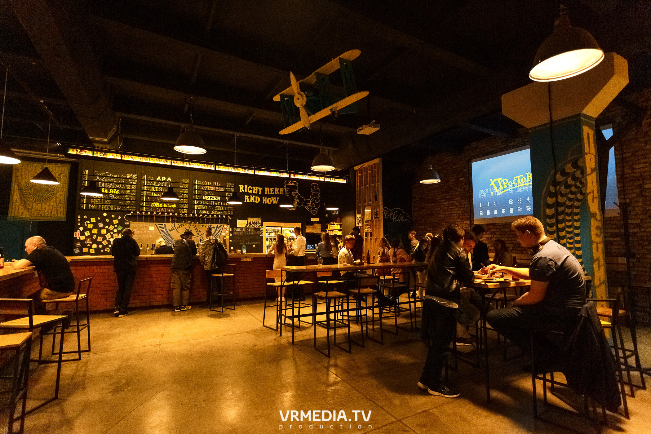 #Редакция_Лето. Культурное пространство «Редакция»