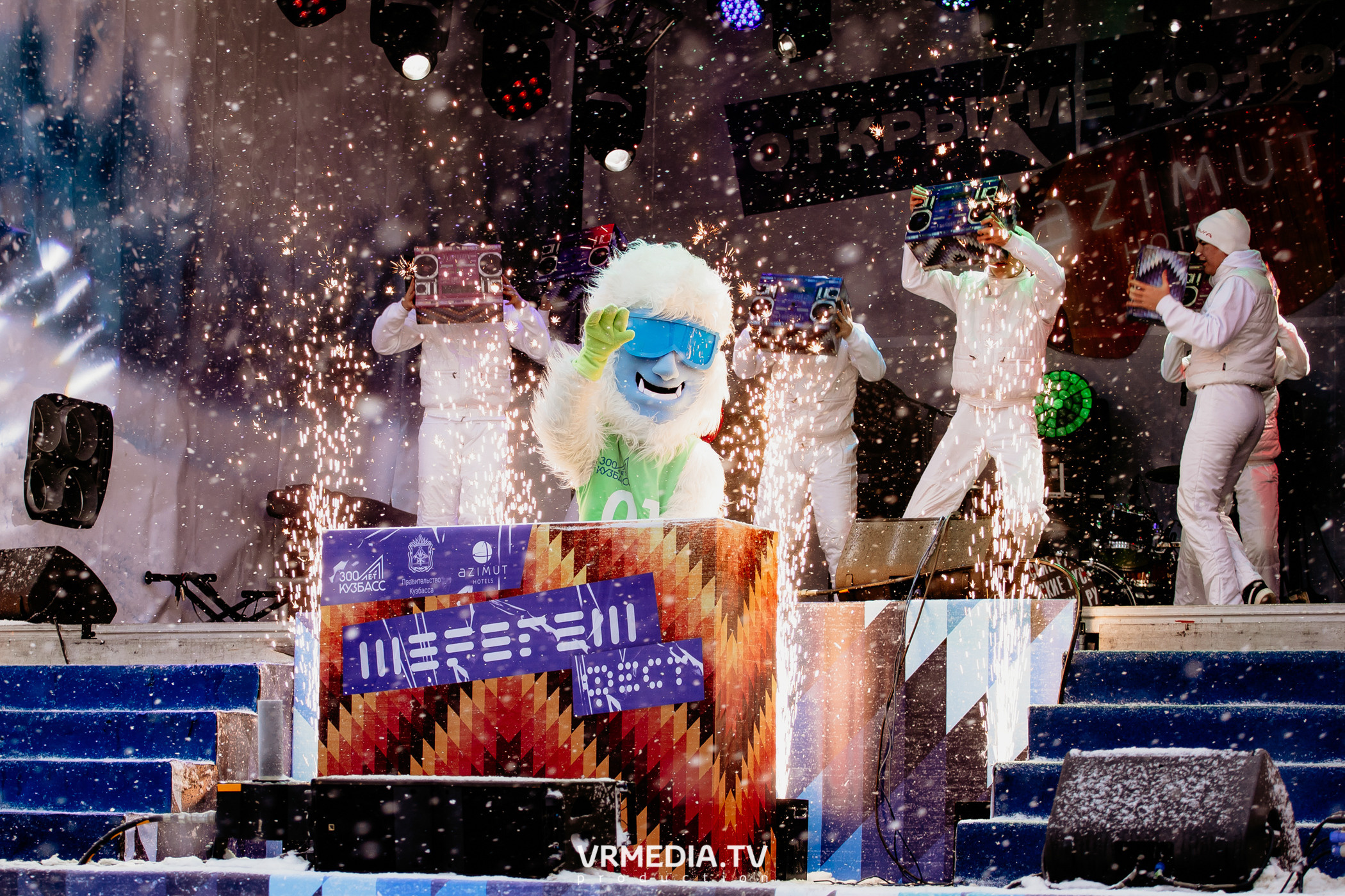 Открытие горнолыжного сезона 2021-2022 в Шерегеше