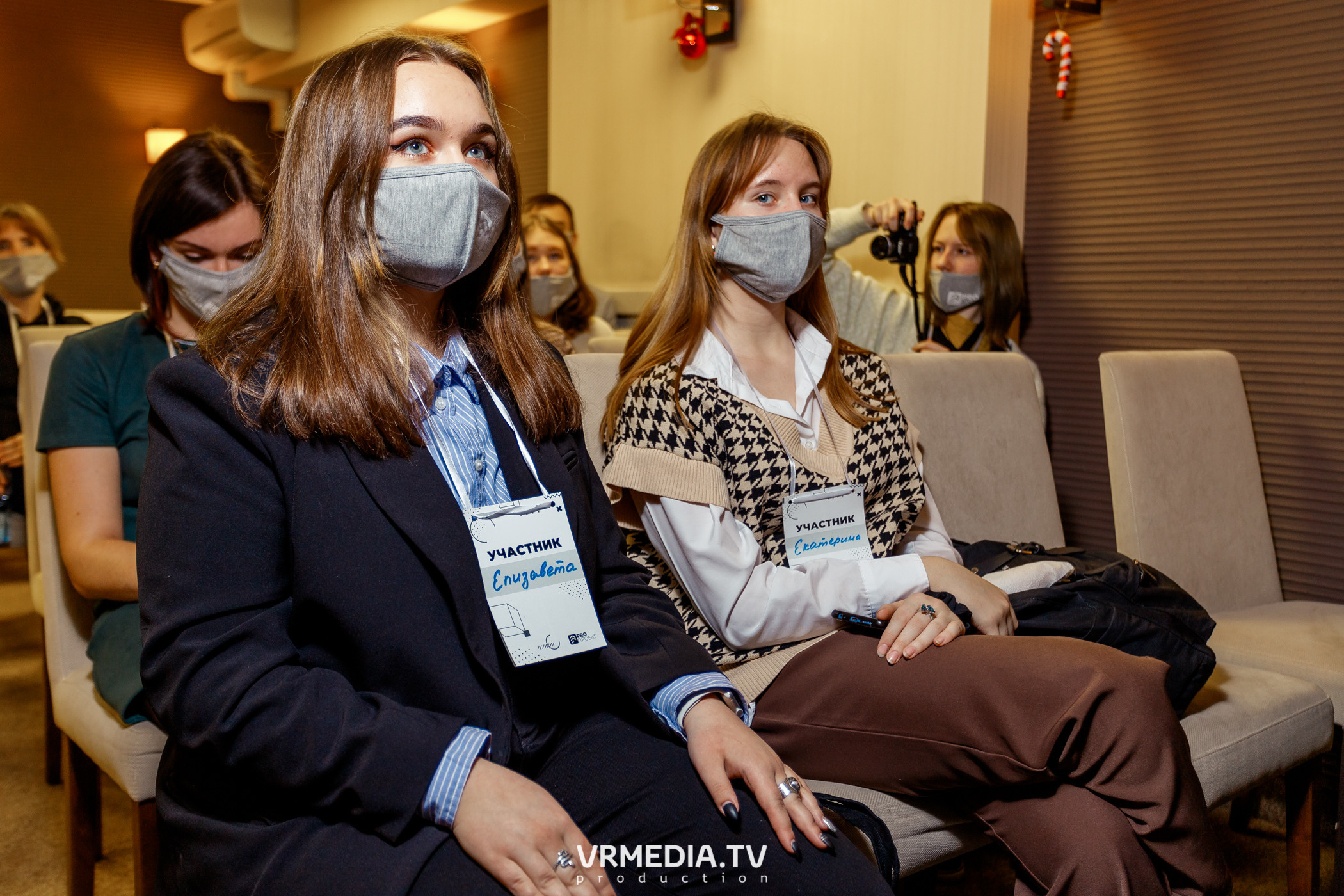 Программа Интенсива «PRO проект». «Акселератор молодежных проектов «PR