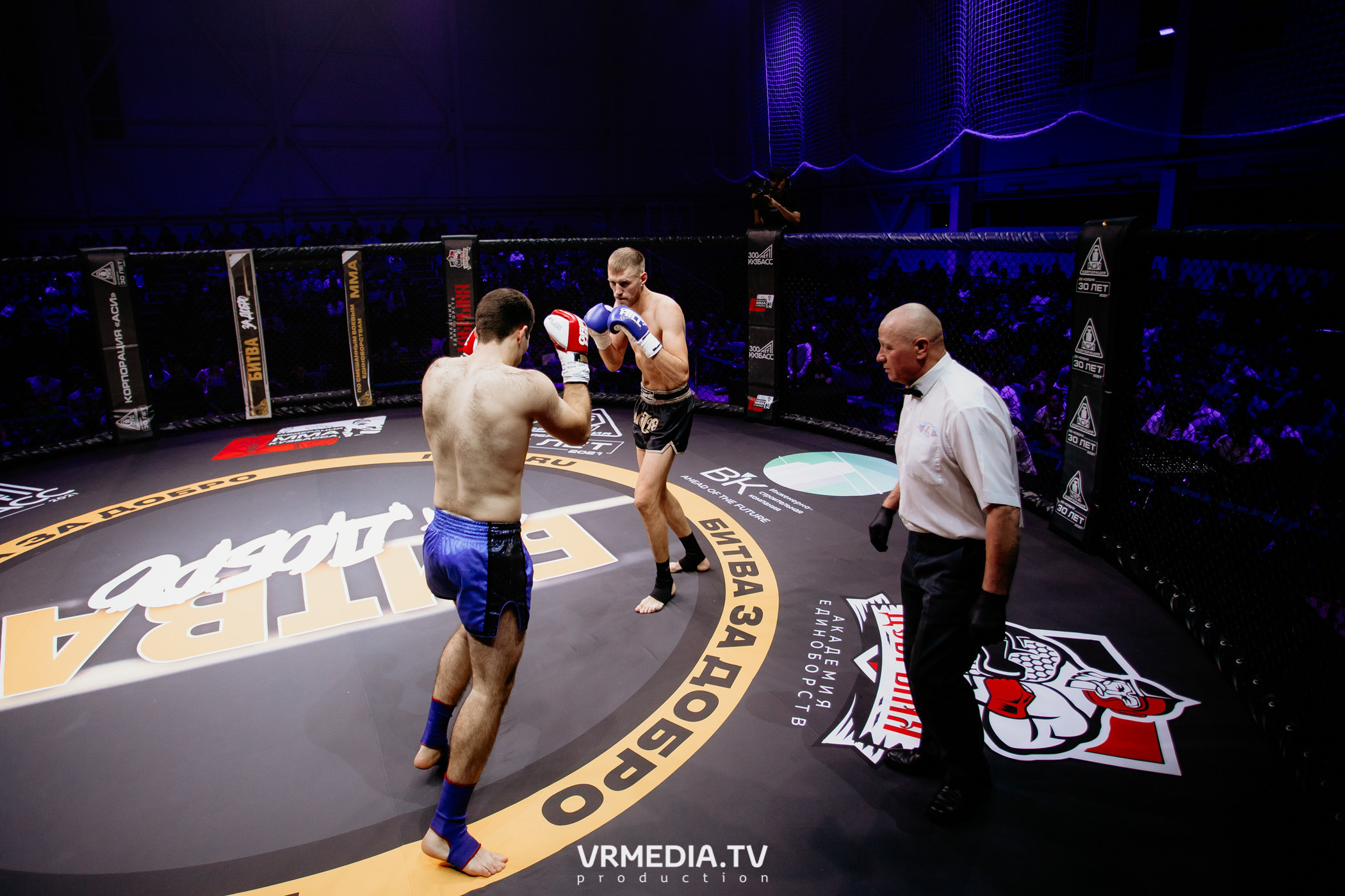 Благотворительный бойцовский турнир «Битва за добро»