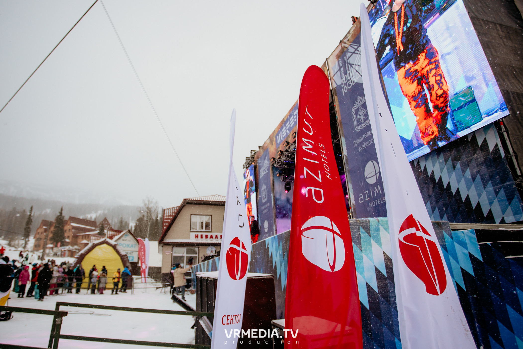 Открытие горнолыжного сезона 2021-2022 в Шерегеше