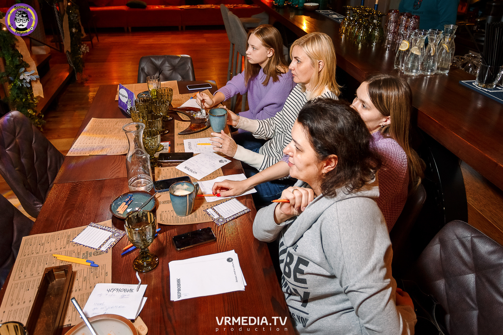 Полная Ребусня. #ЯЖМАТЬ