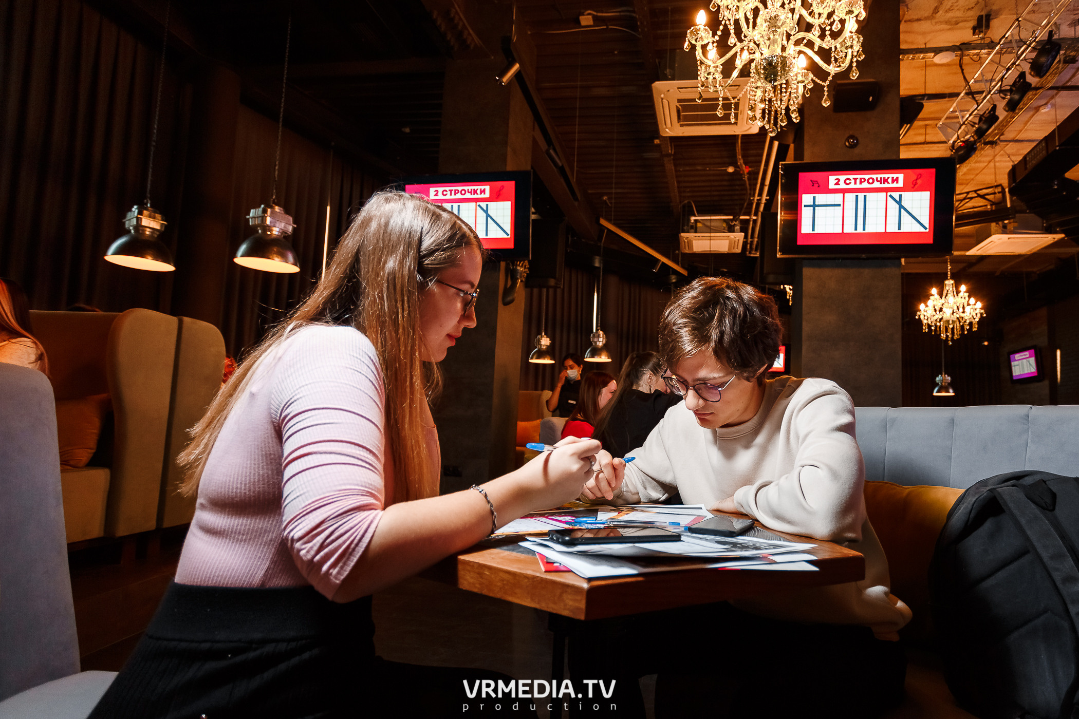 «WoW Bingo» в НК «ЭФир»