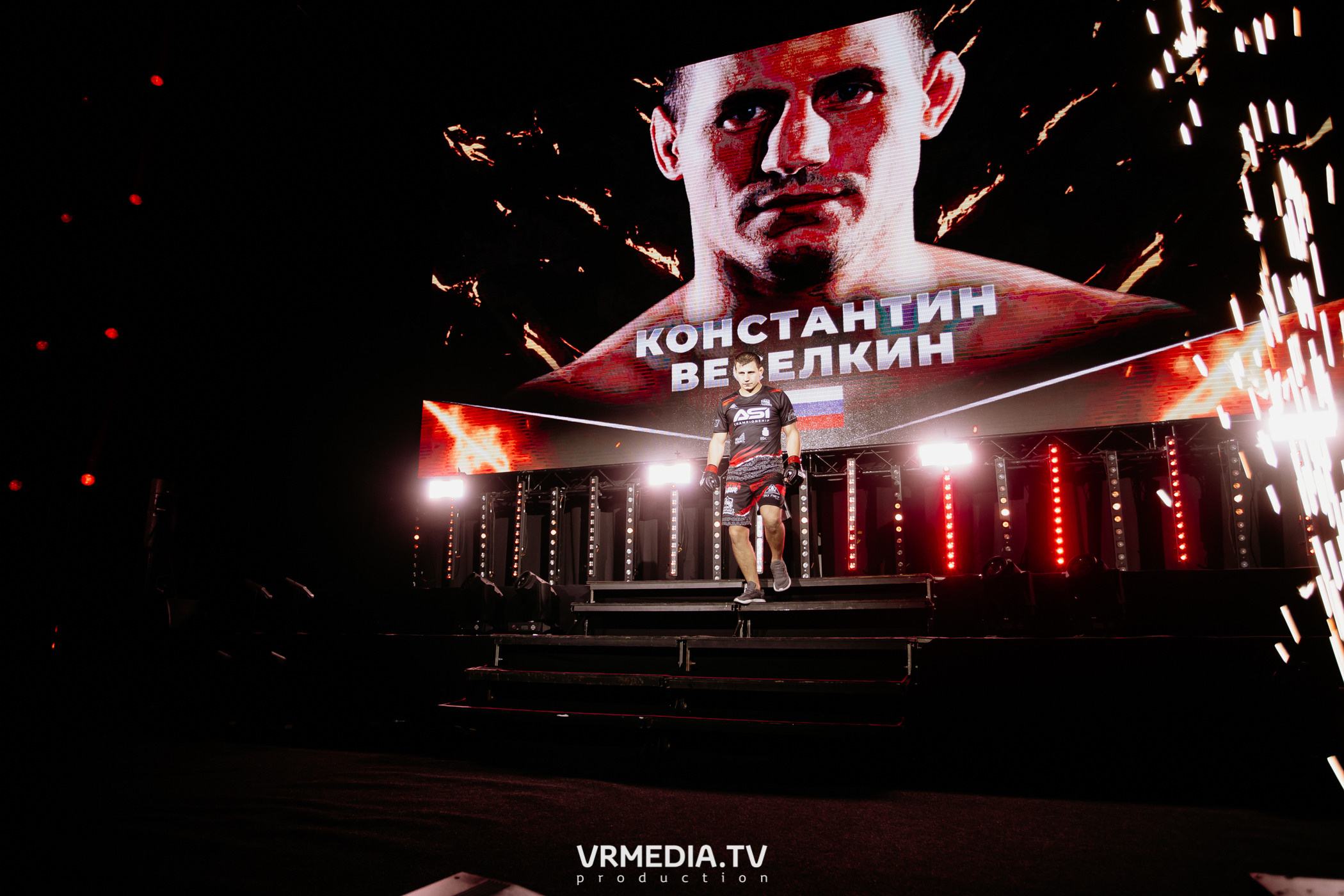 Благотворительный бойцовский турнир «Битва за добро»