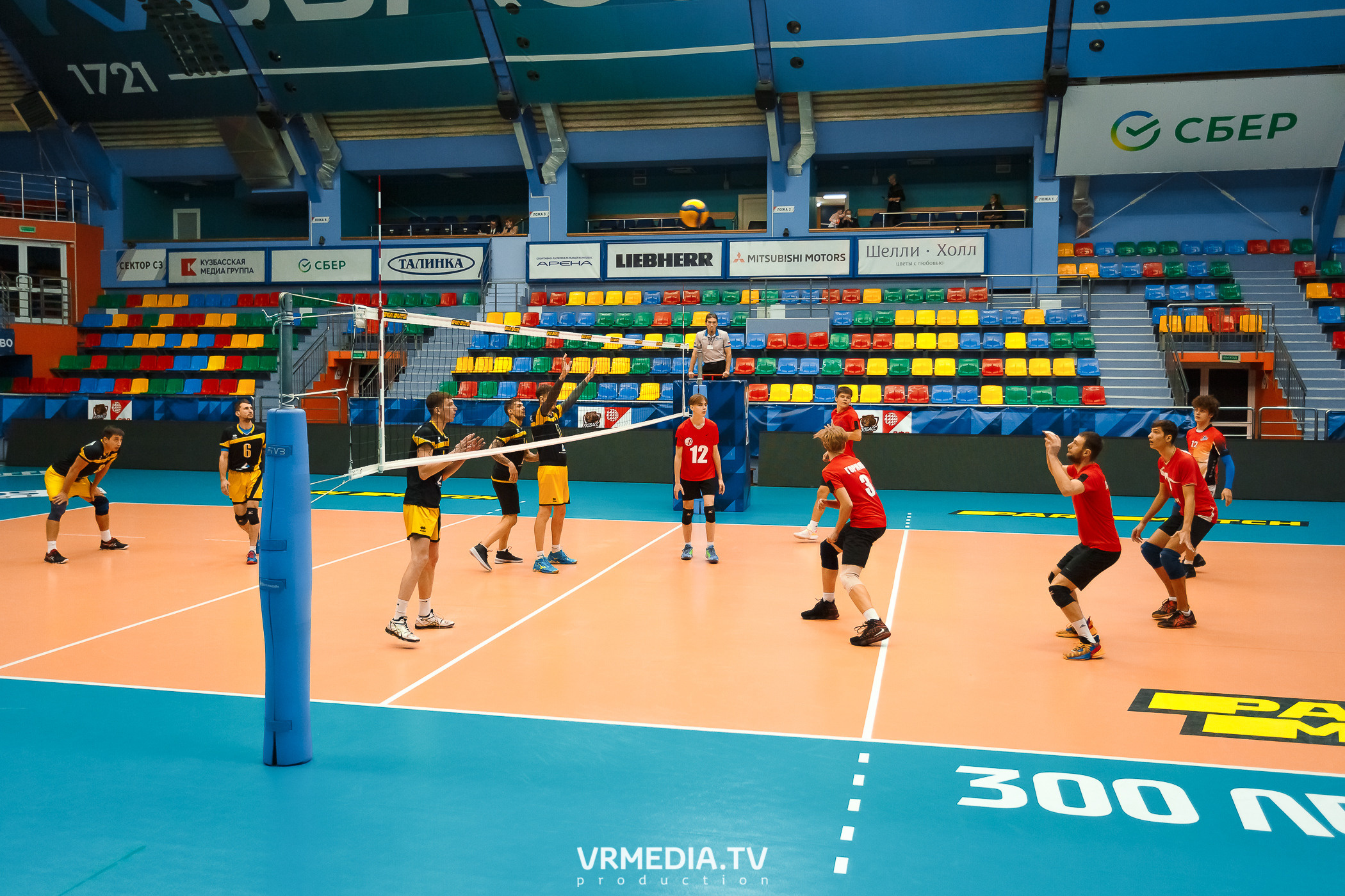 Благотворительный волейбольный турнир «За Кубок фонда»