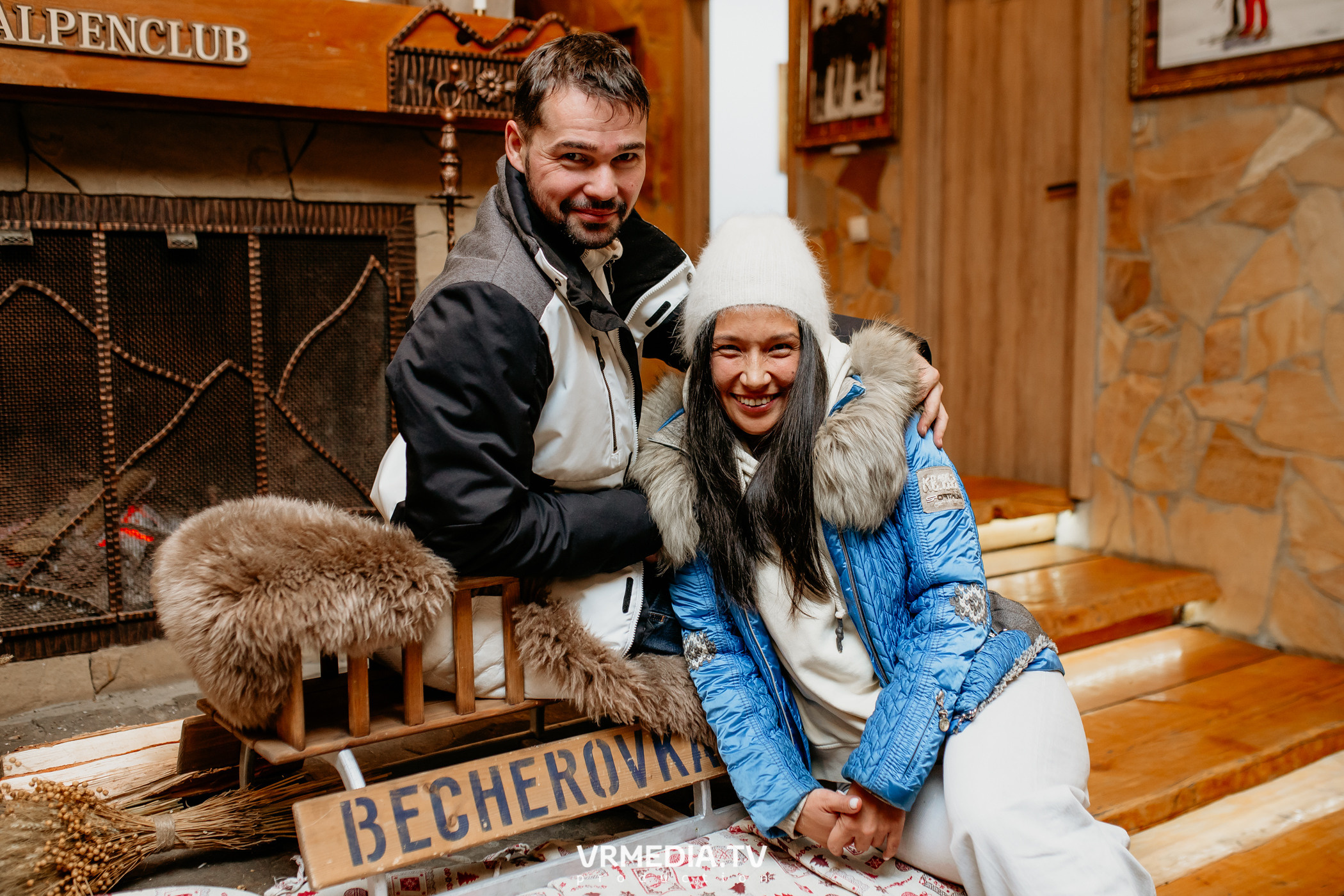 Выходные в «Alpen Club»