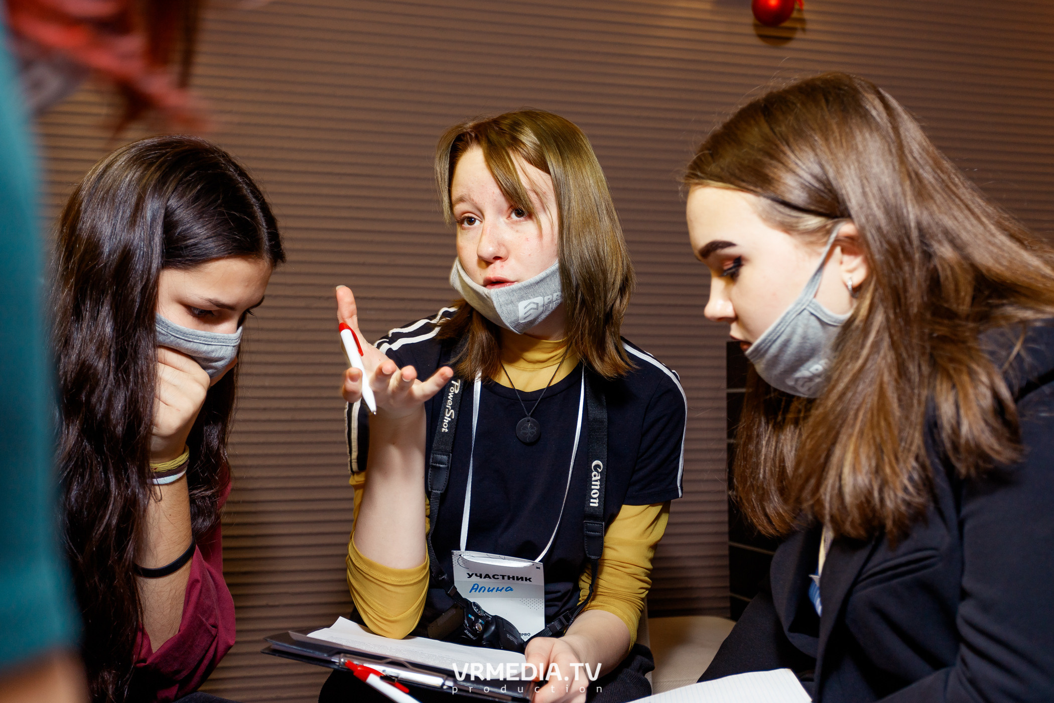 Программа Интенсива «PRO проект». «Акселератор молодежных проектов «PR