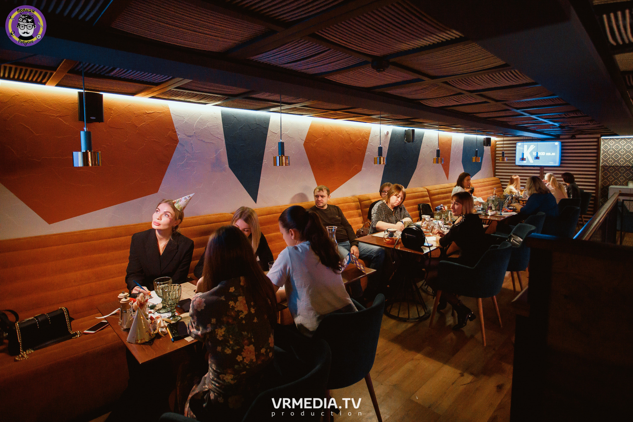 День рождения Полной Ребусни!