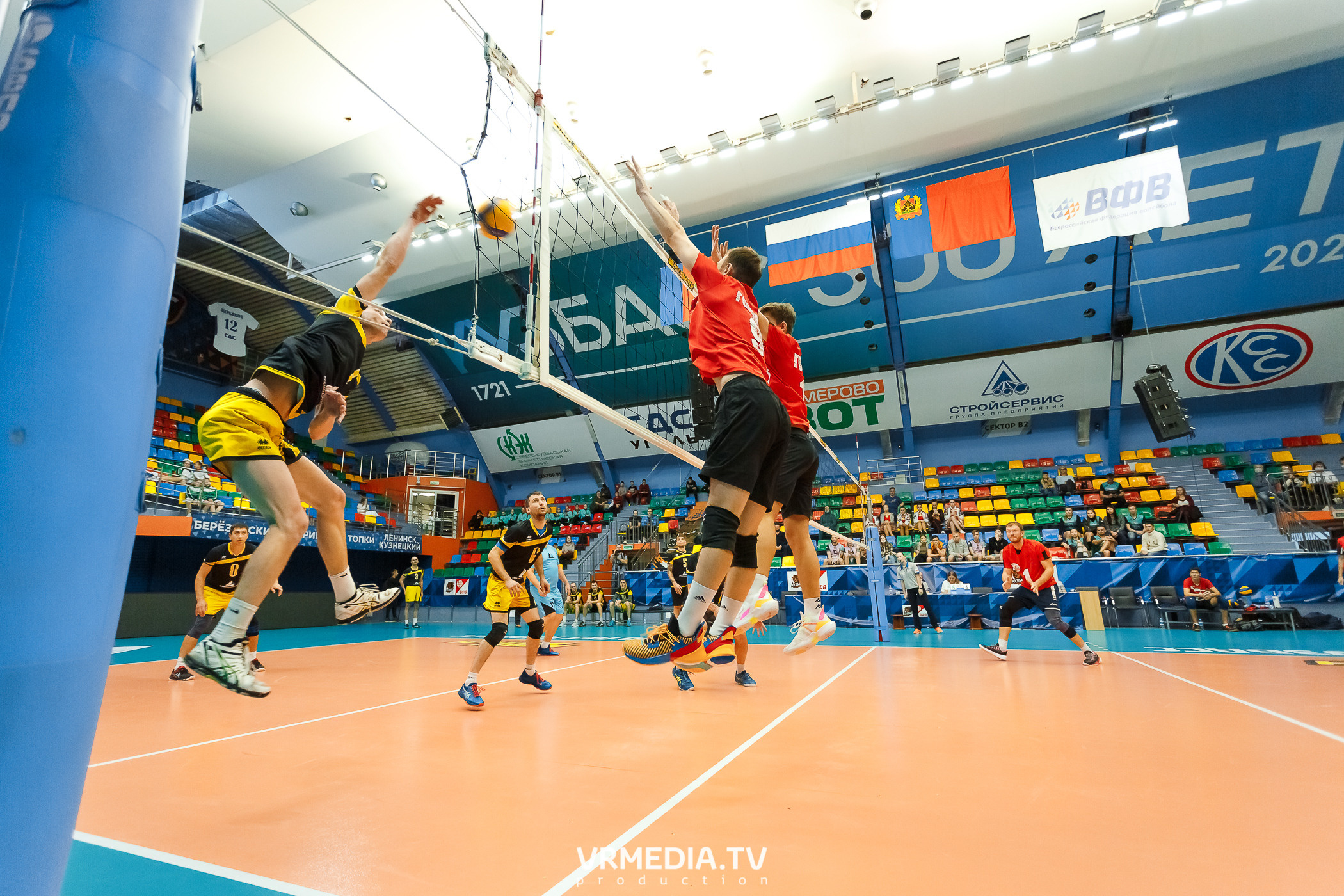 Благотворительный волейбольный турнир «За Кубок фонда»