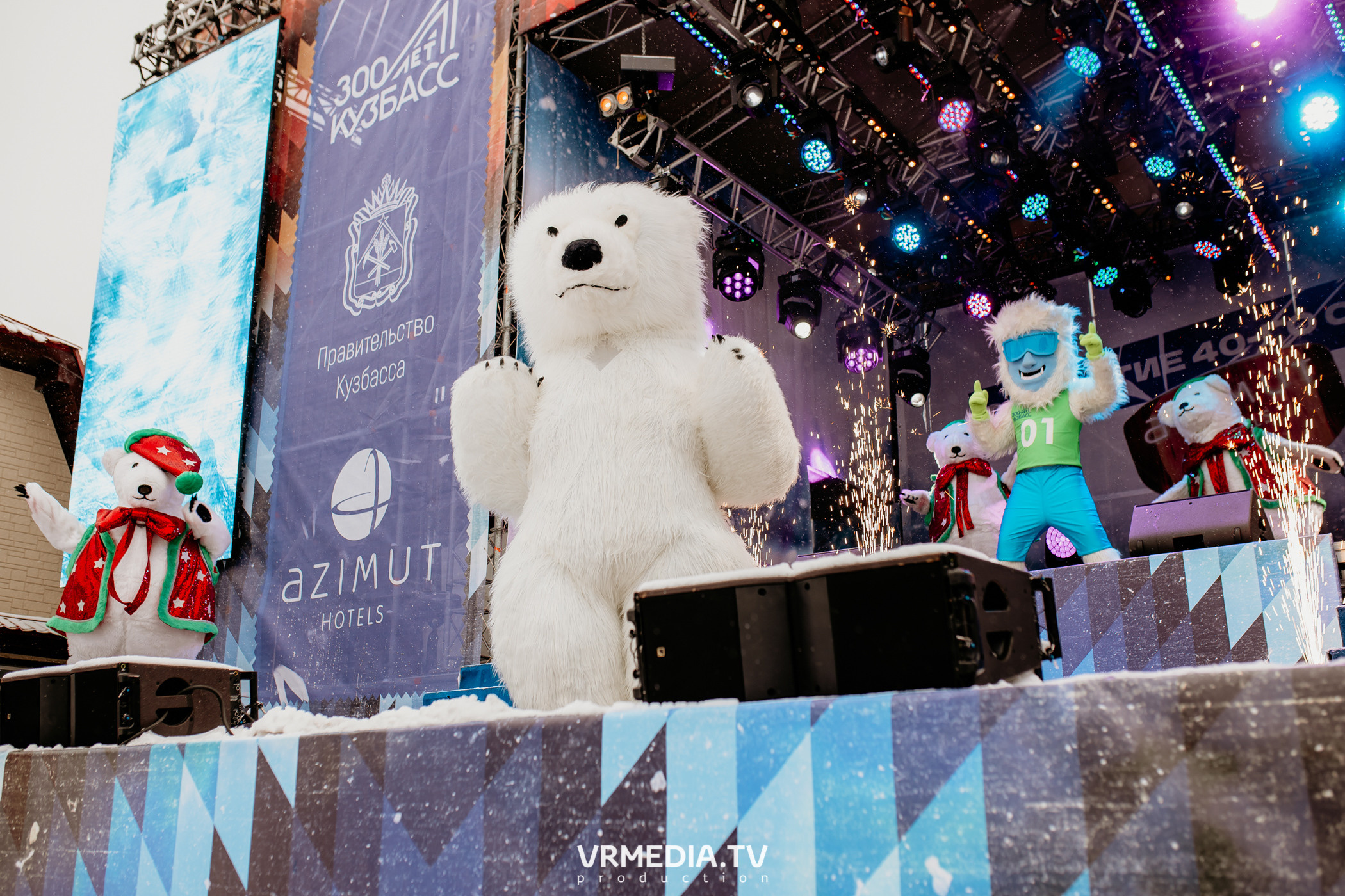 Открытие горнолыжного сезона 2021-2022 в Шерегеше