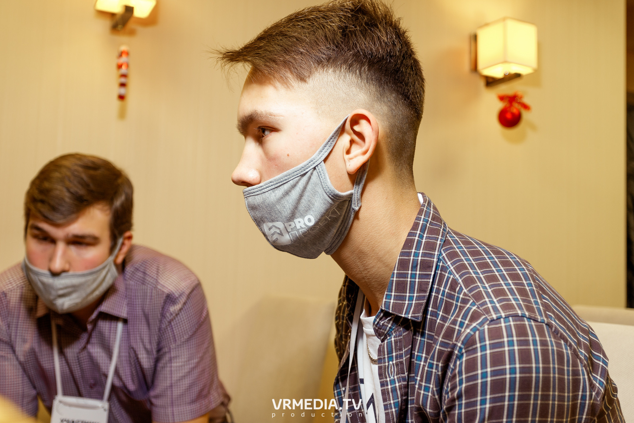 Программа Интенсива «PRO проект». «Акселератор молодежных проектов «PR