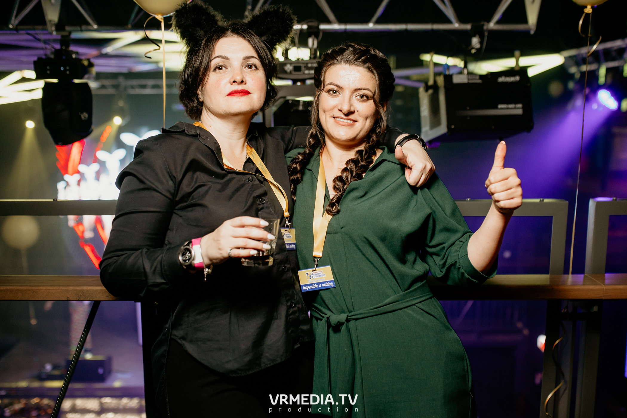 Актуальное страхование. 13 лет