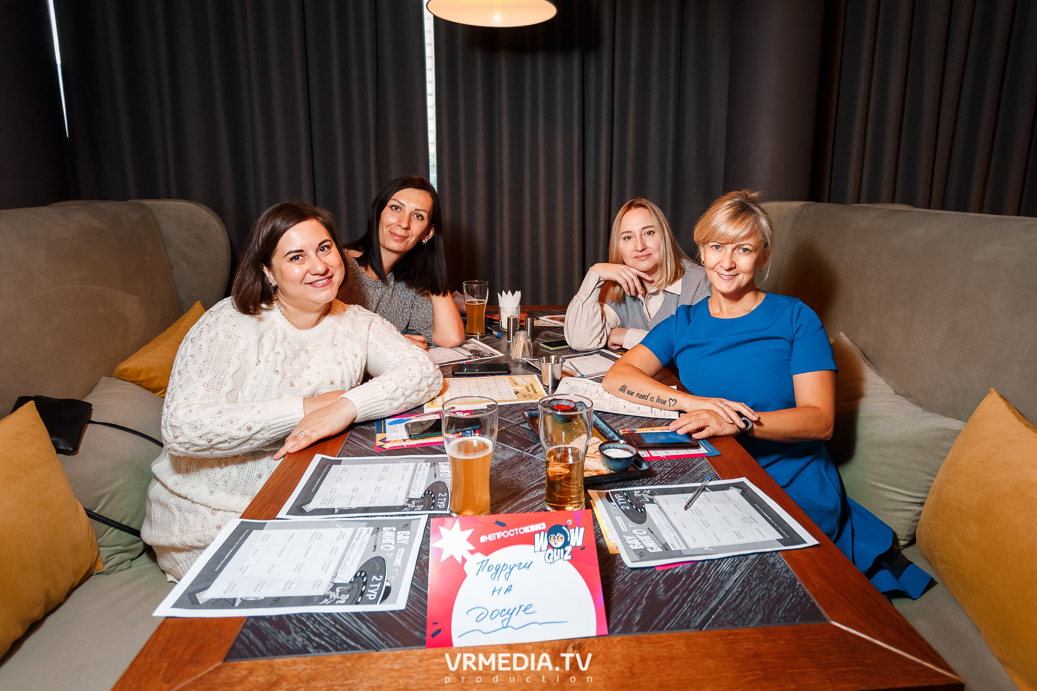 «WoW Bingo» в НК «ЭФир»