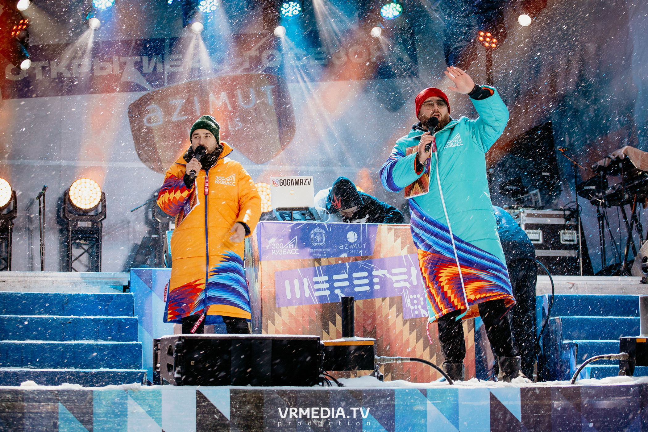 Открытие горнолыжного сезона 2021-2022 в Шерегеше