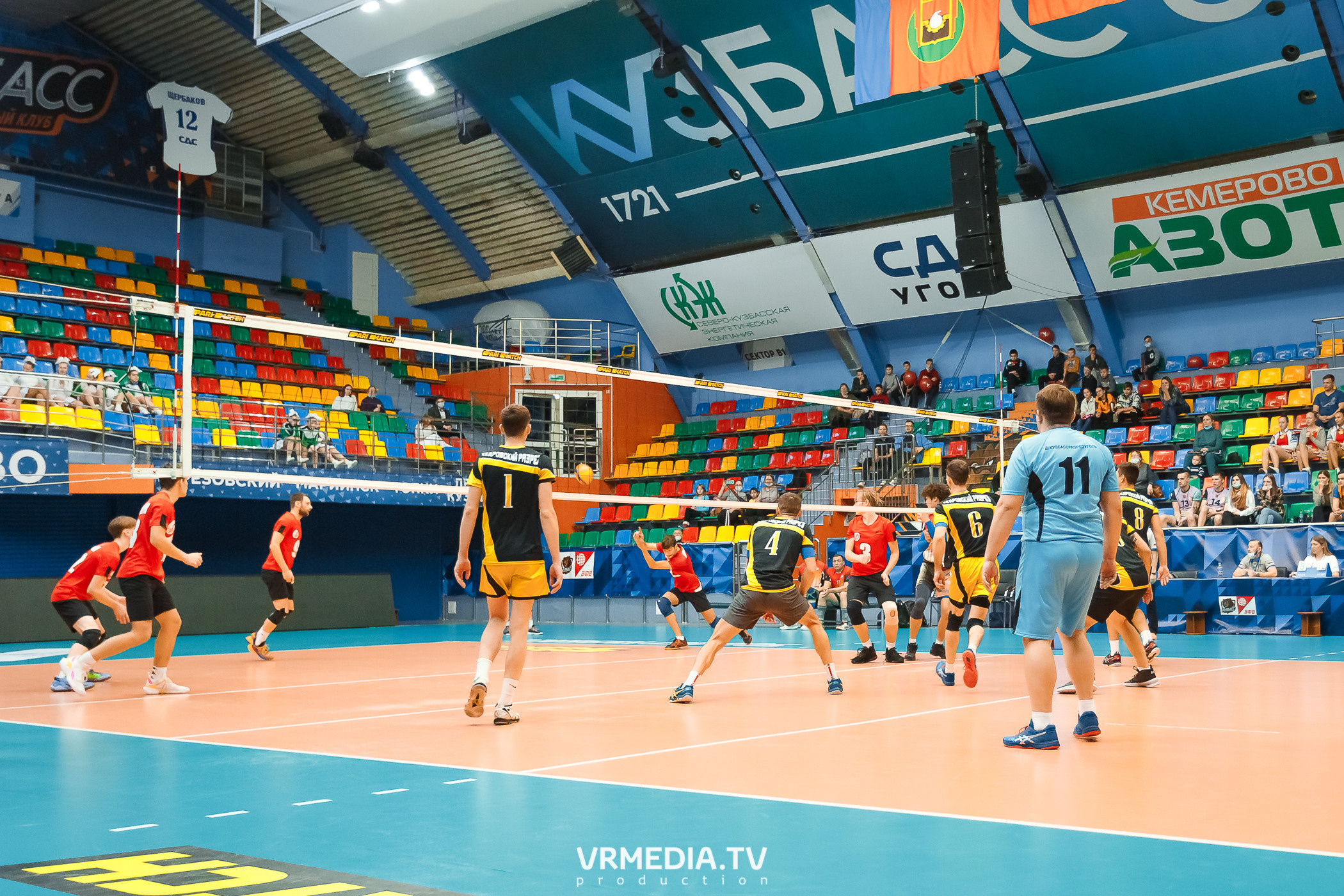 Благотворительный волейбольный турнир «За Кубок фонда»