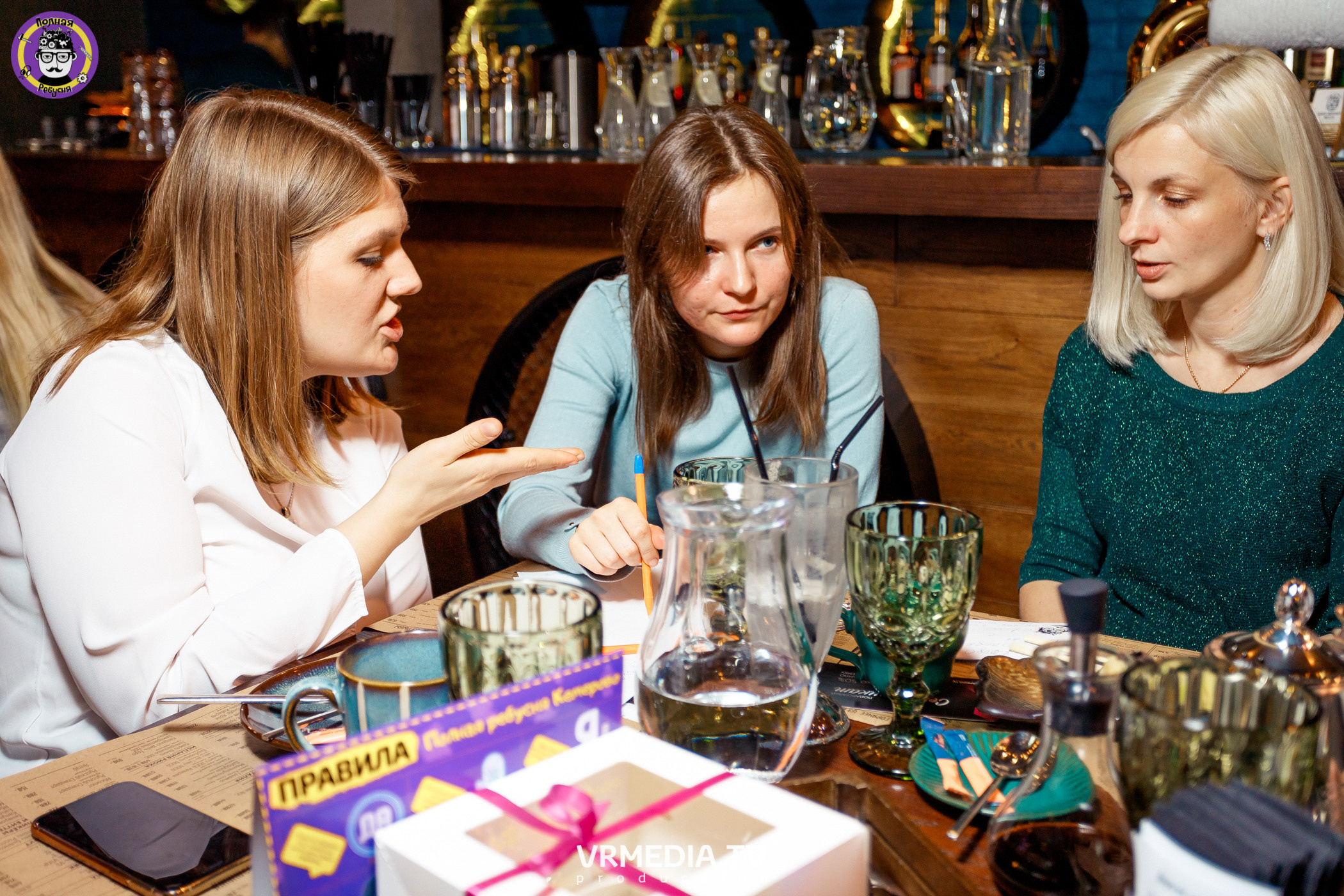 Полная ребусня. Кулинарная ребусня