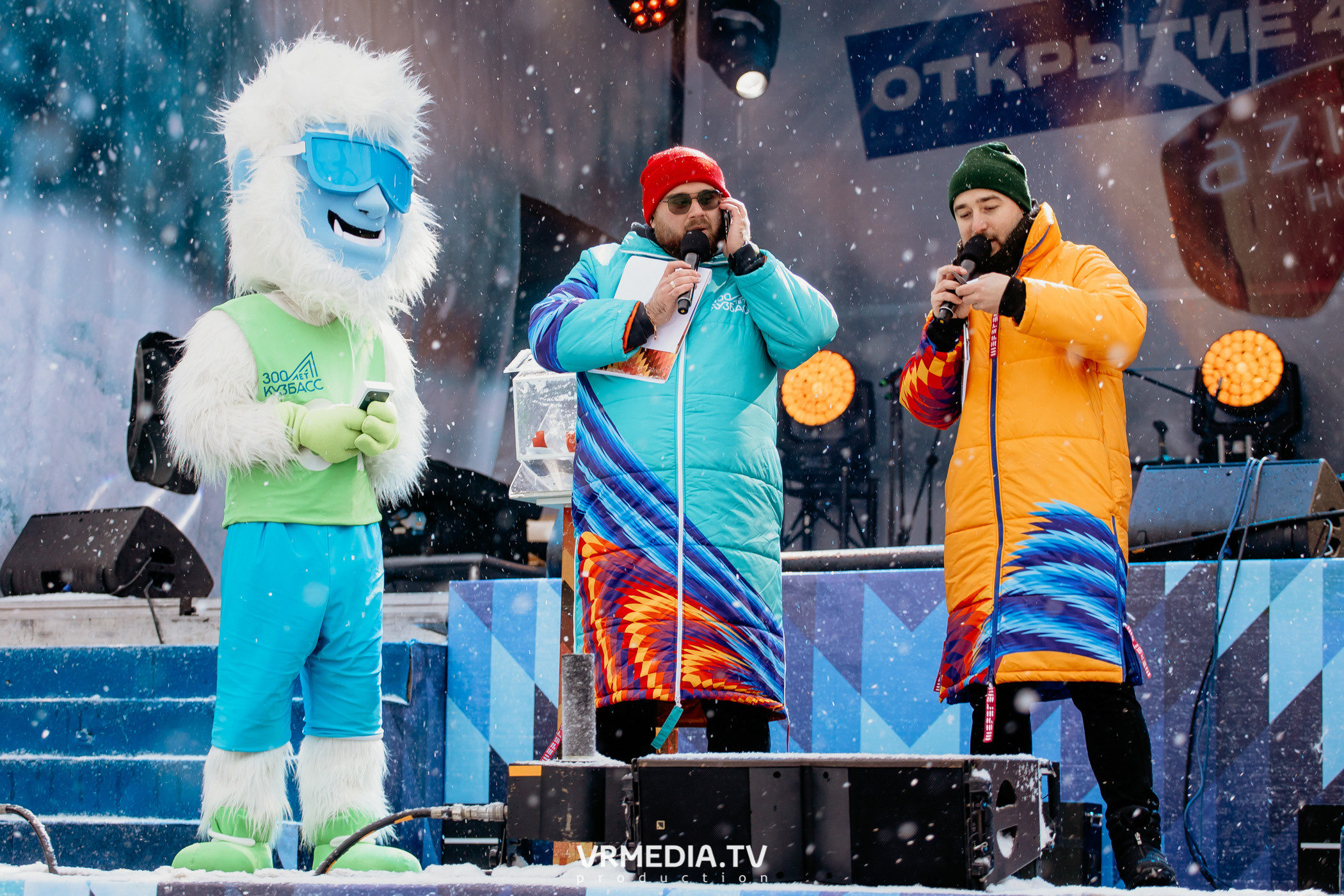 Открытие горнолыжного сезона 2021-2022 в Шерегеше