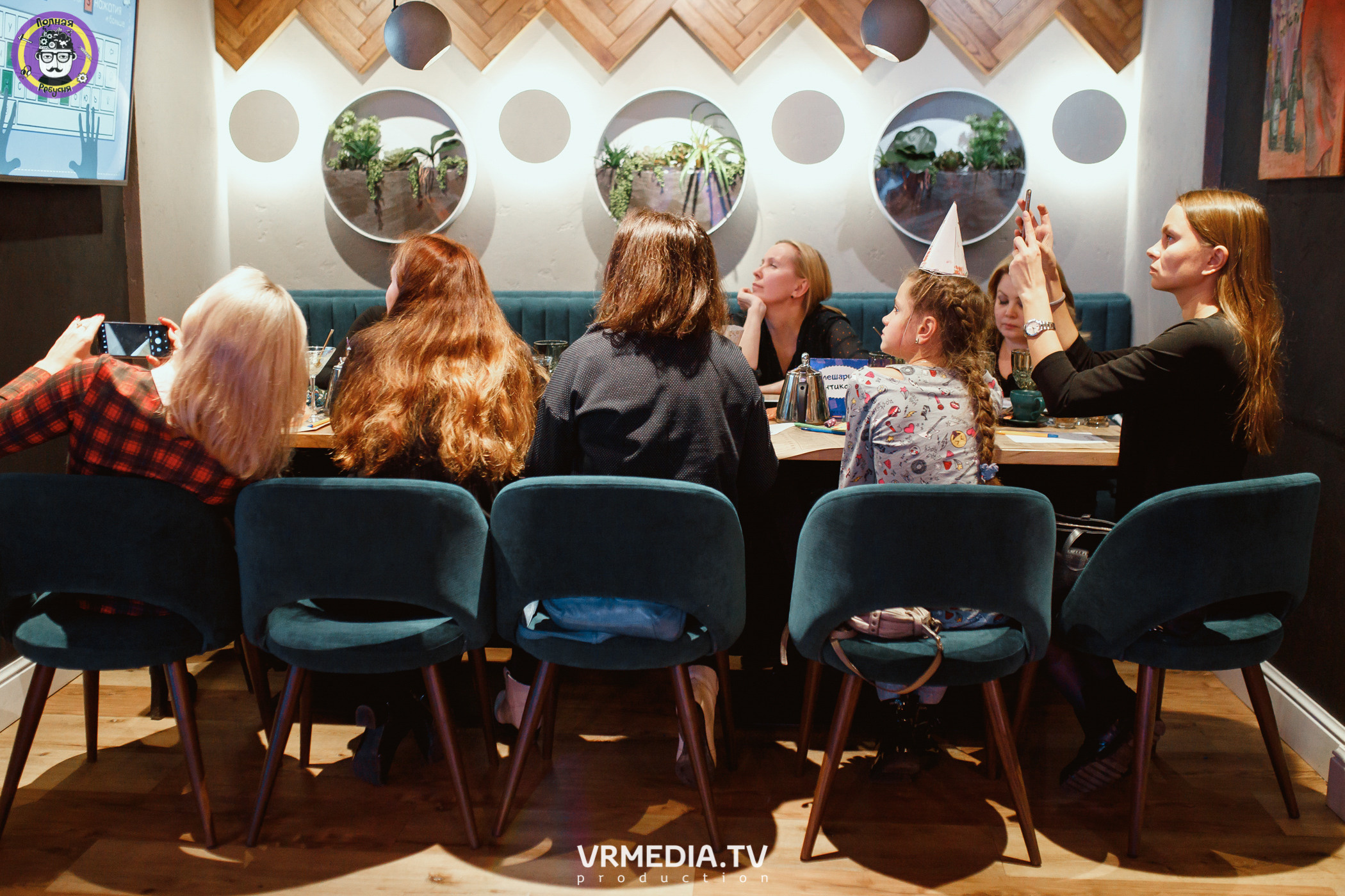 День рождения Полной Ребусни!