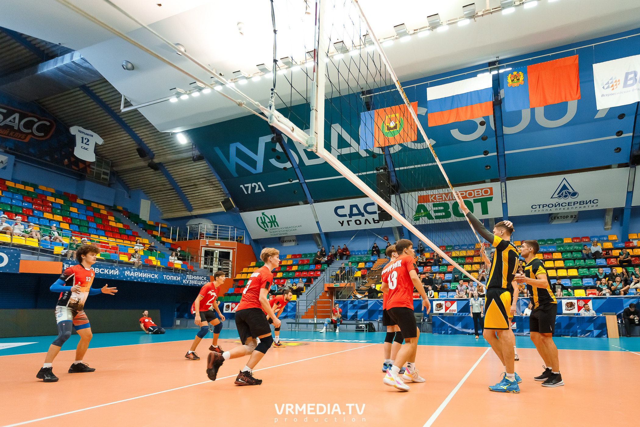 Благотворительный волейбольный турнир «За Кубок фонда»