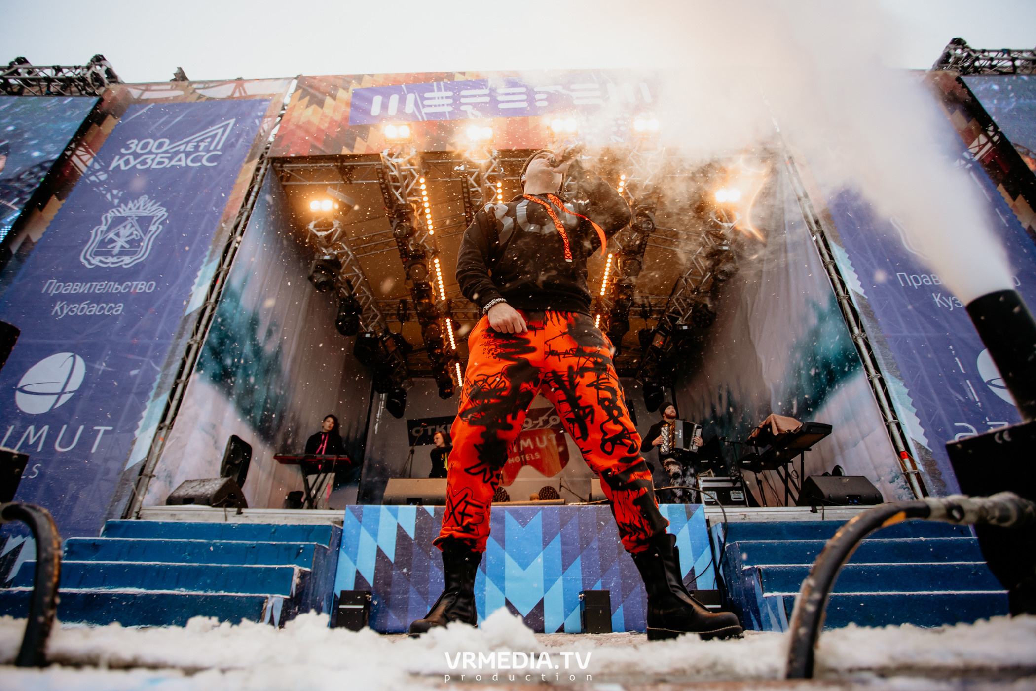 Открытие горнолыжного сезона 2021-2022 в Шерегеше