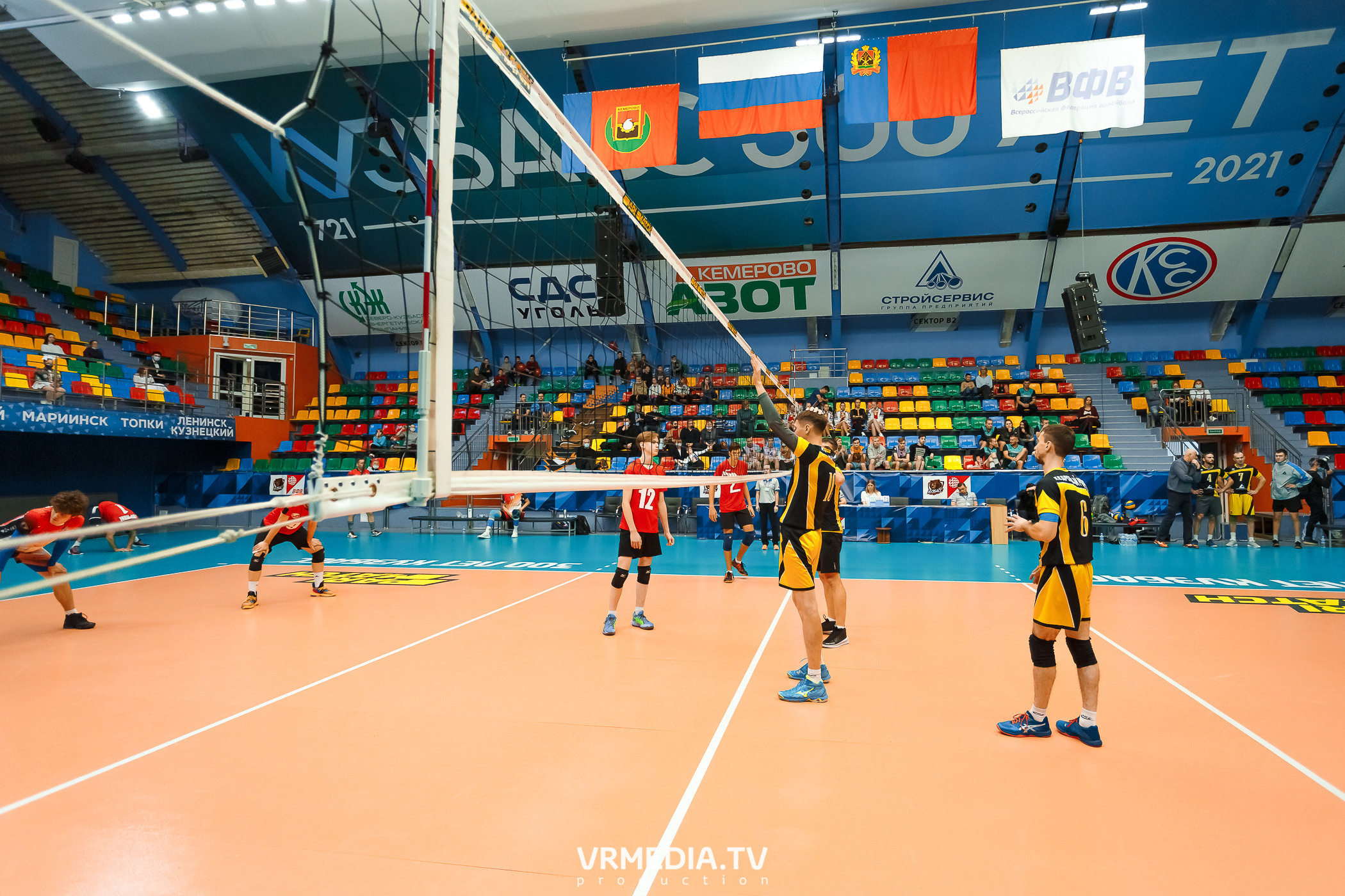 Благотворительный волейбольный турнир «За Кубок фонда»