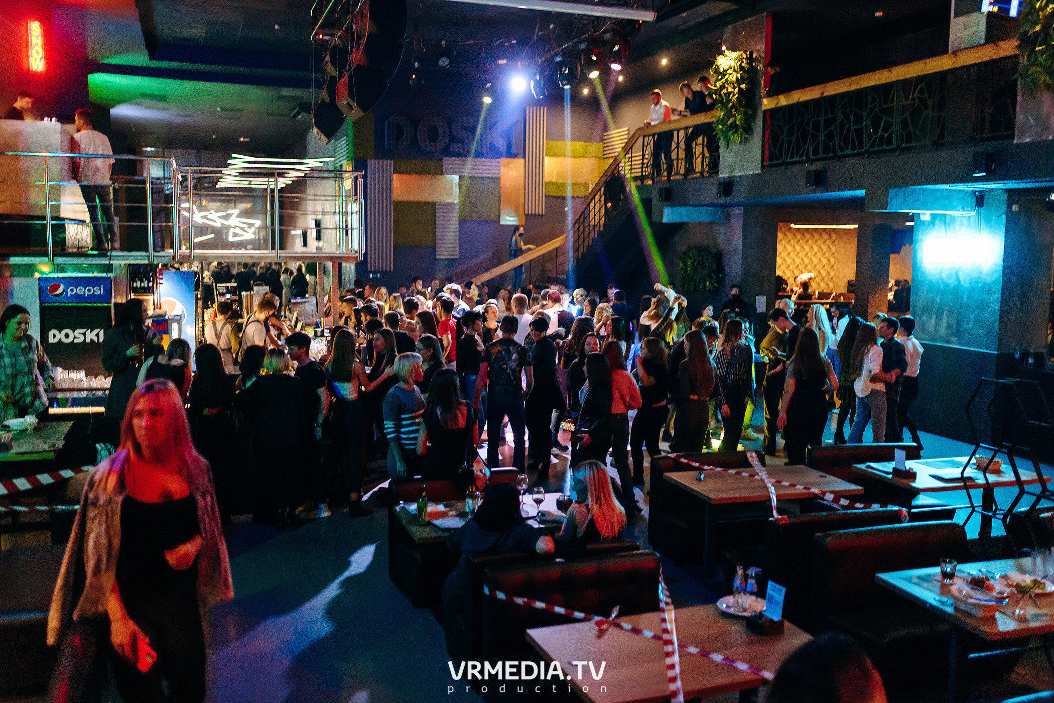 Выходные в баре «DOSKI»