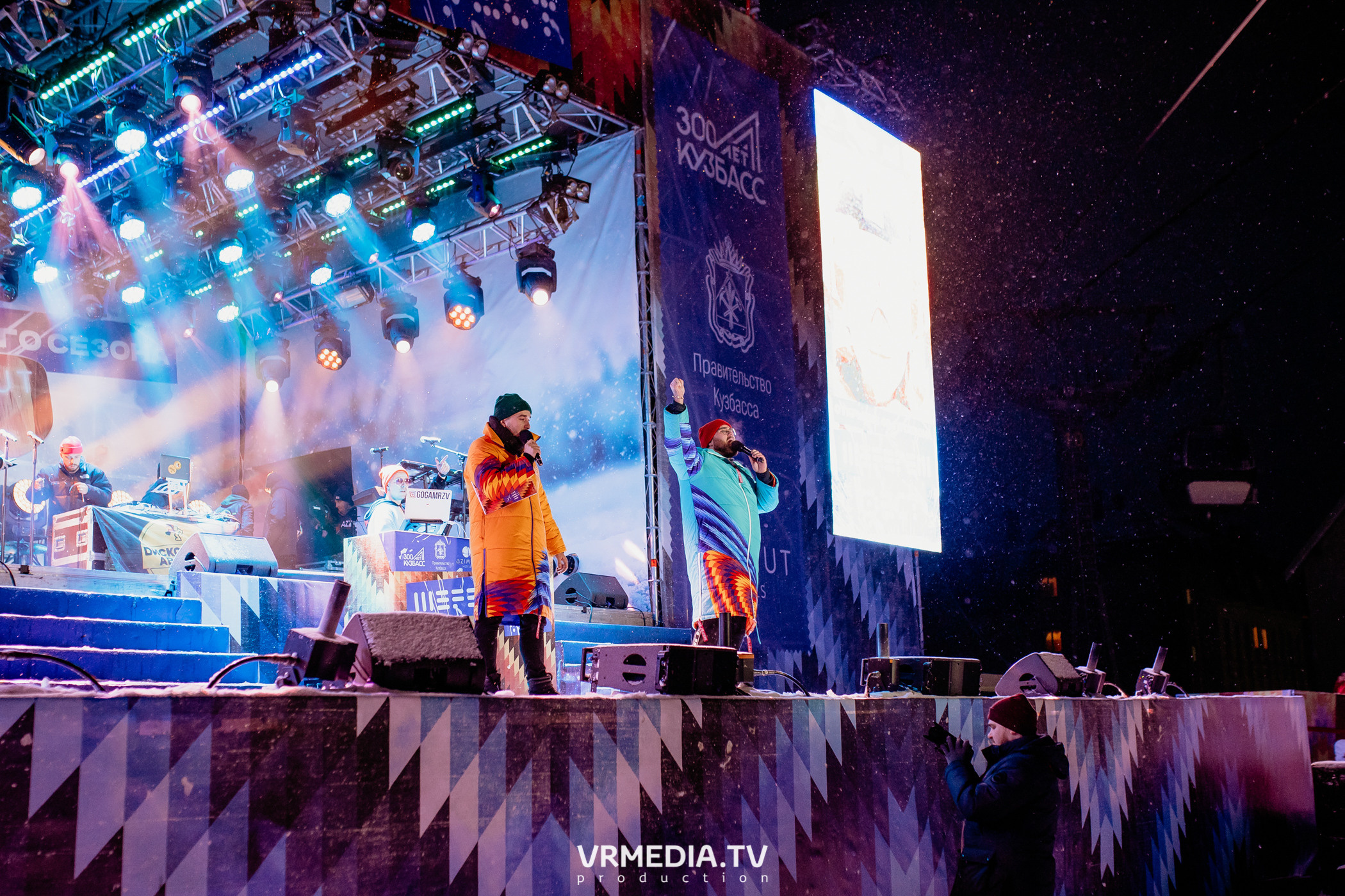 Открытие горнолыжного сезона 2021-2022 в Шерегеше