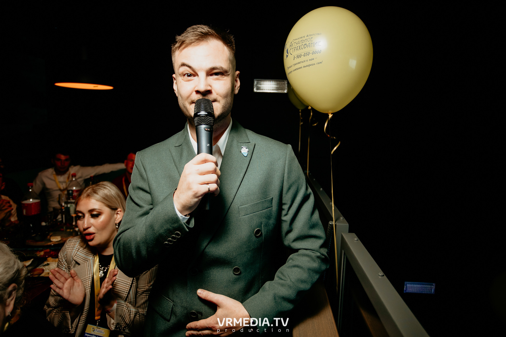 Актуальное страхование. 13 лет