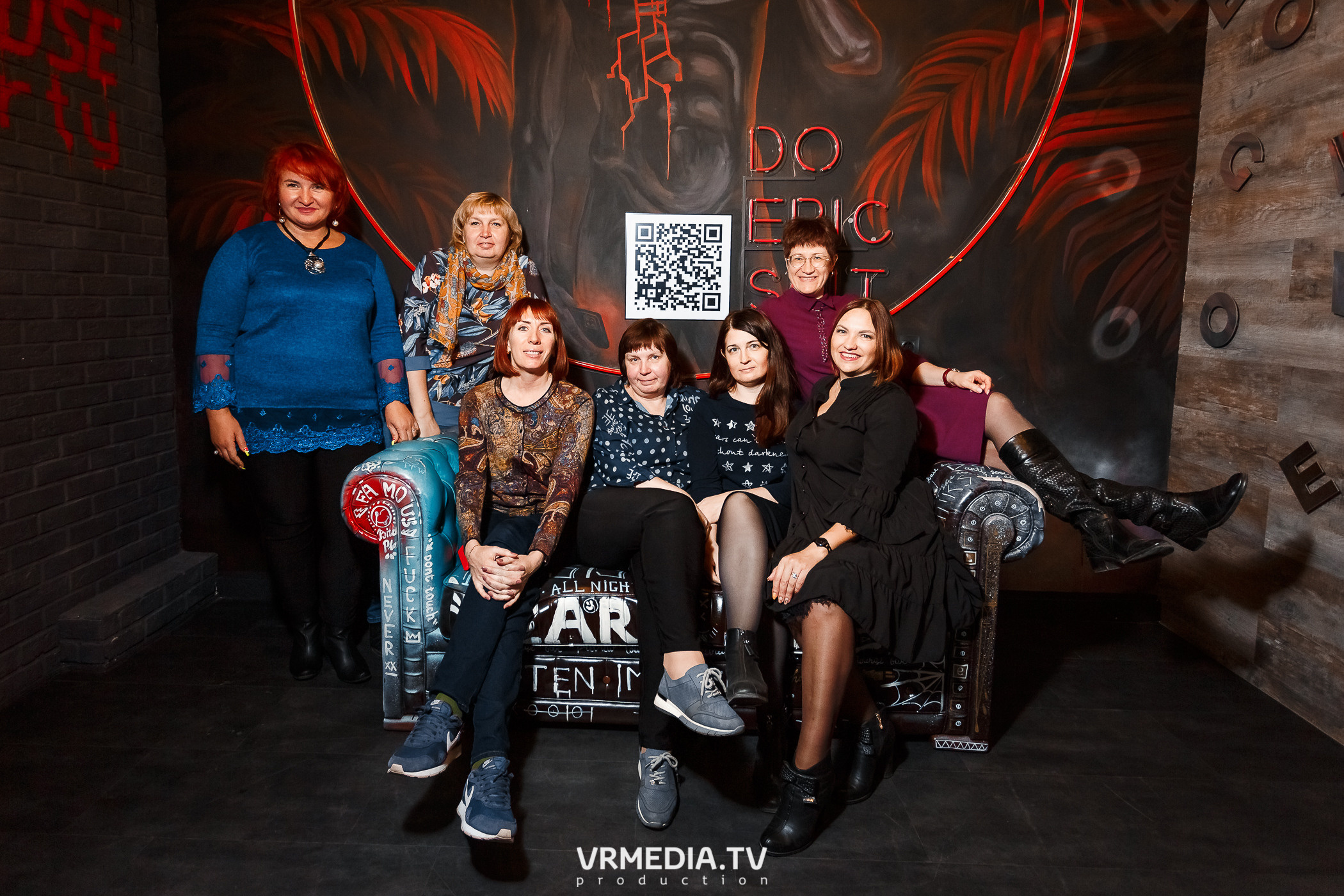 «WoW Bingo» в НК «ЭФир»