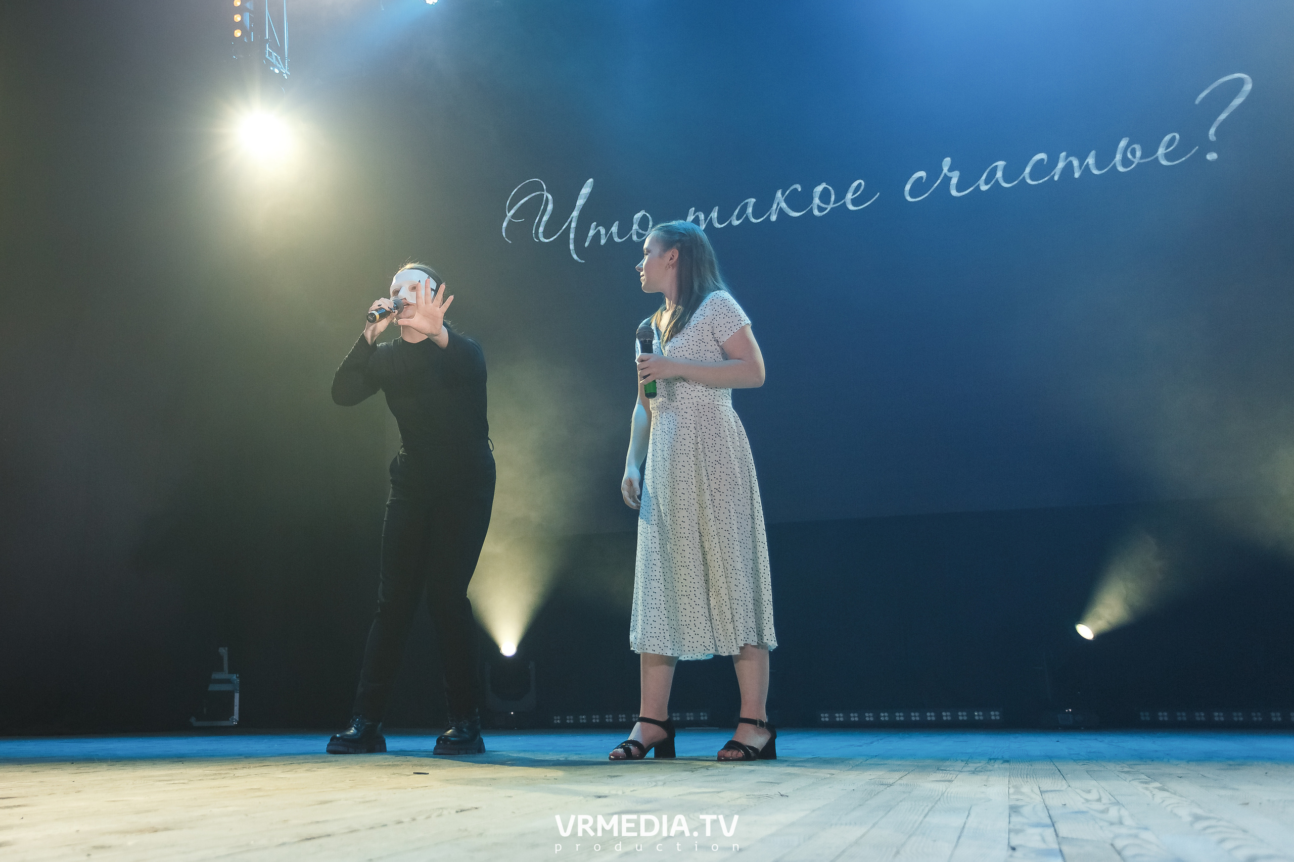 «Давай Знакомиться» в КемГМУ, Лечебный факультет