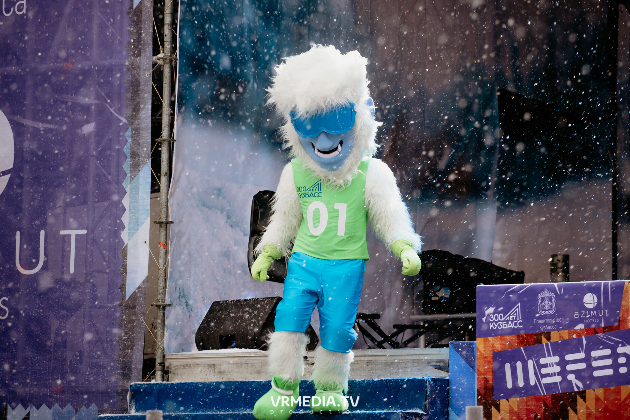 Открытие горнолыжного сезона 2021-2022 в Шерегеше