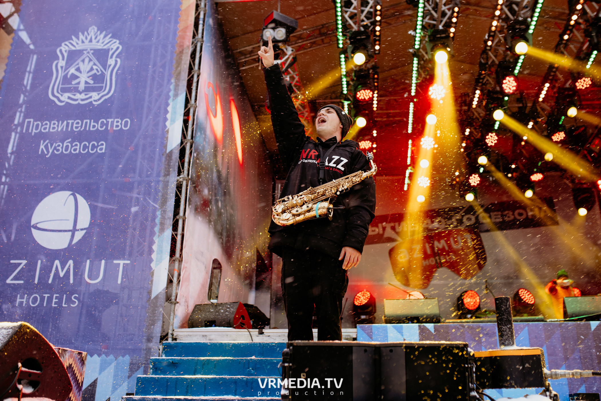 Открытие горнолыжного сезона 2021-2022 в Шерегеше