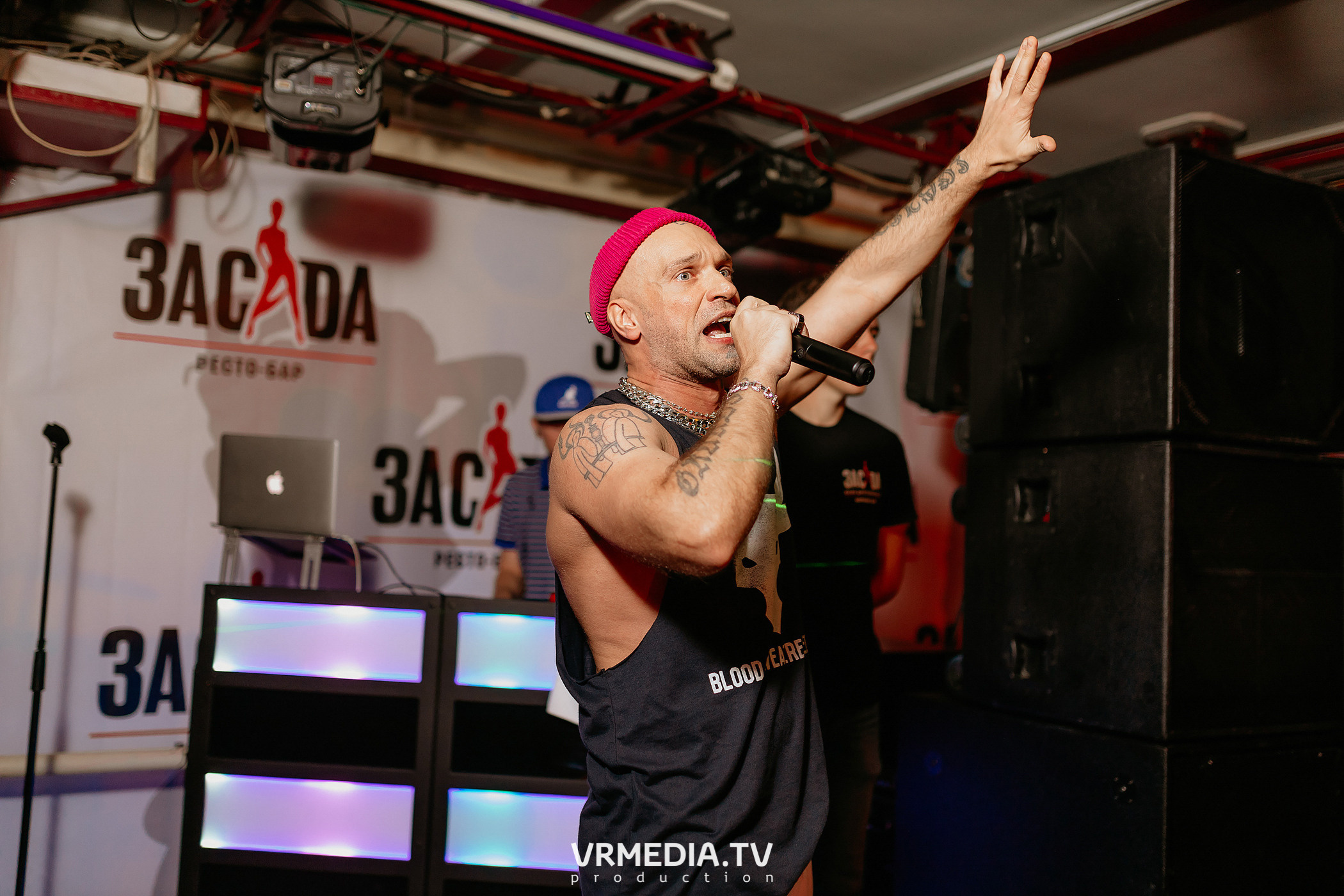 Лигалайз в НК «Засада»