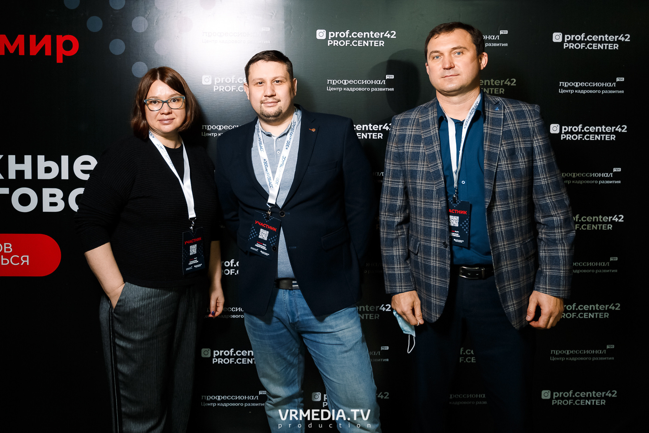 МК «Сложные переговоры» с Владимиром Якуба