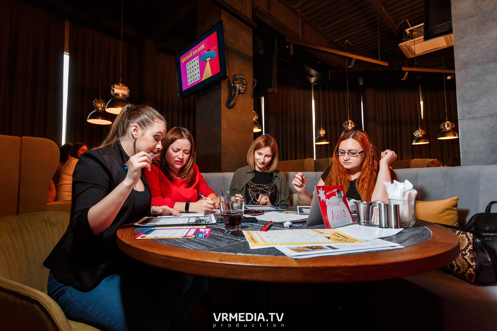 «WoW Bingo» в НК «ЭФир»