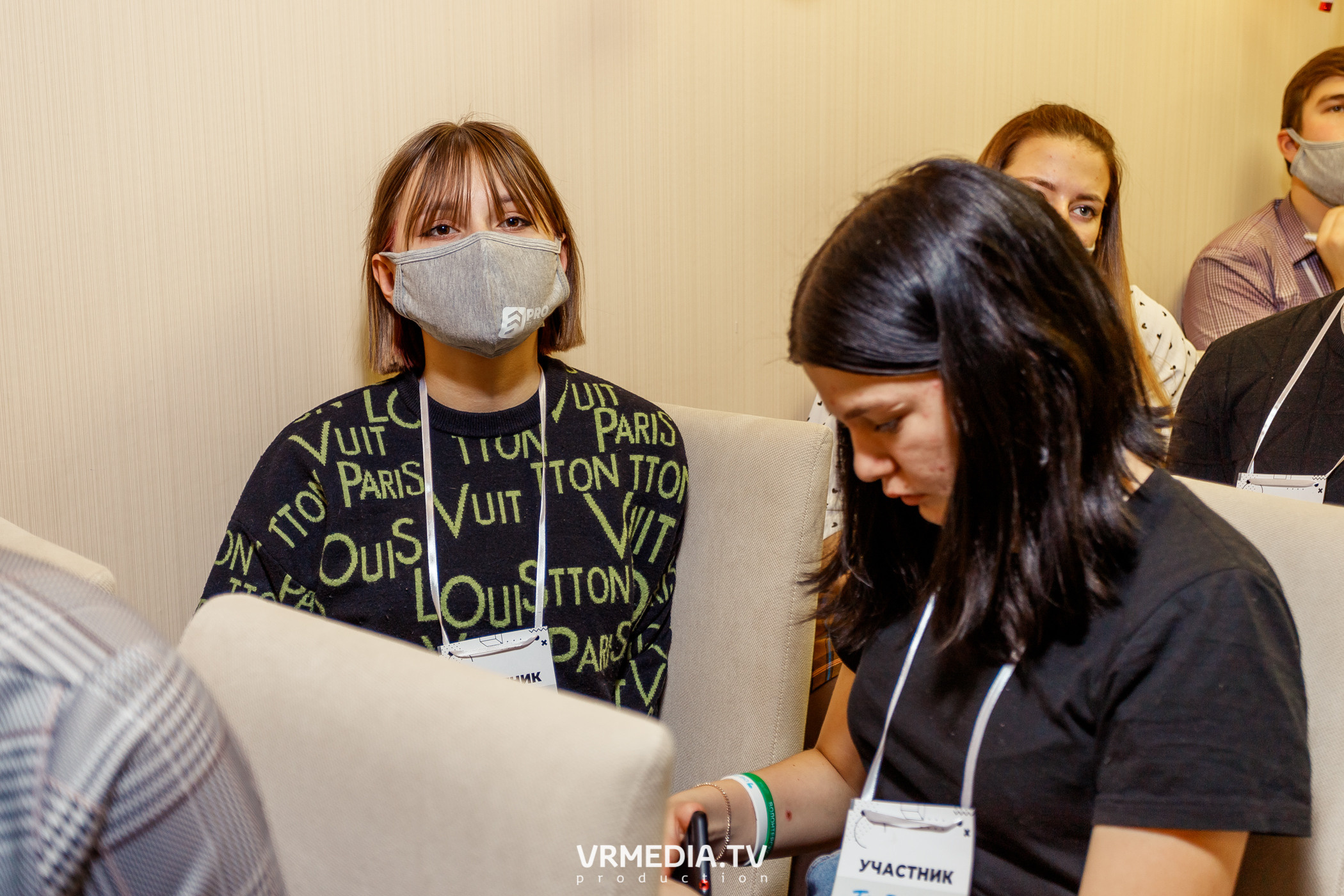 Программа Интенсива «PRO проект». «Акселератор молодежных проектов «PR